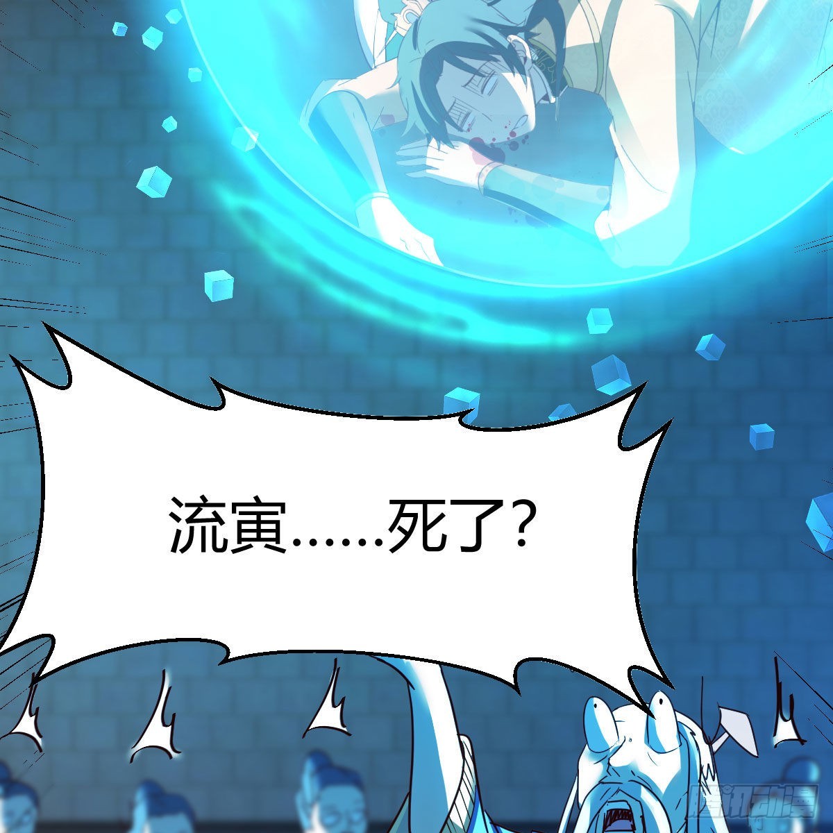连更第十五天！11