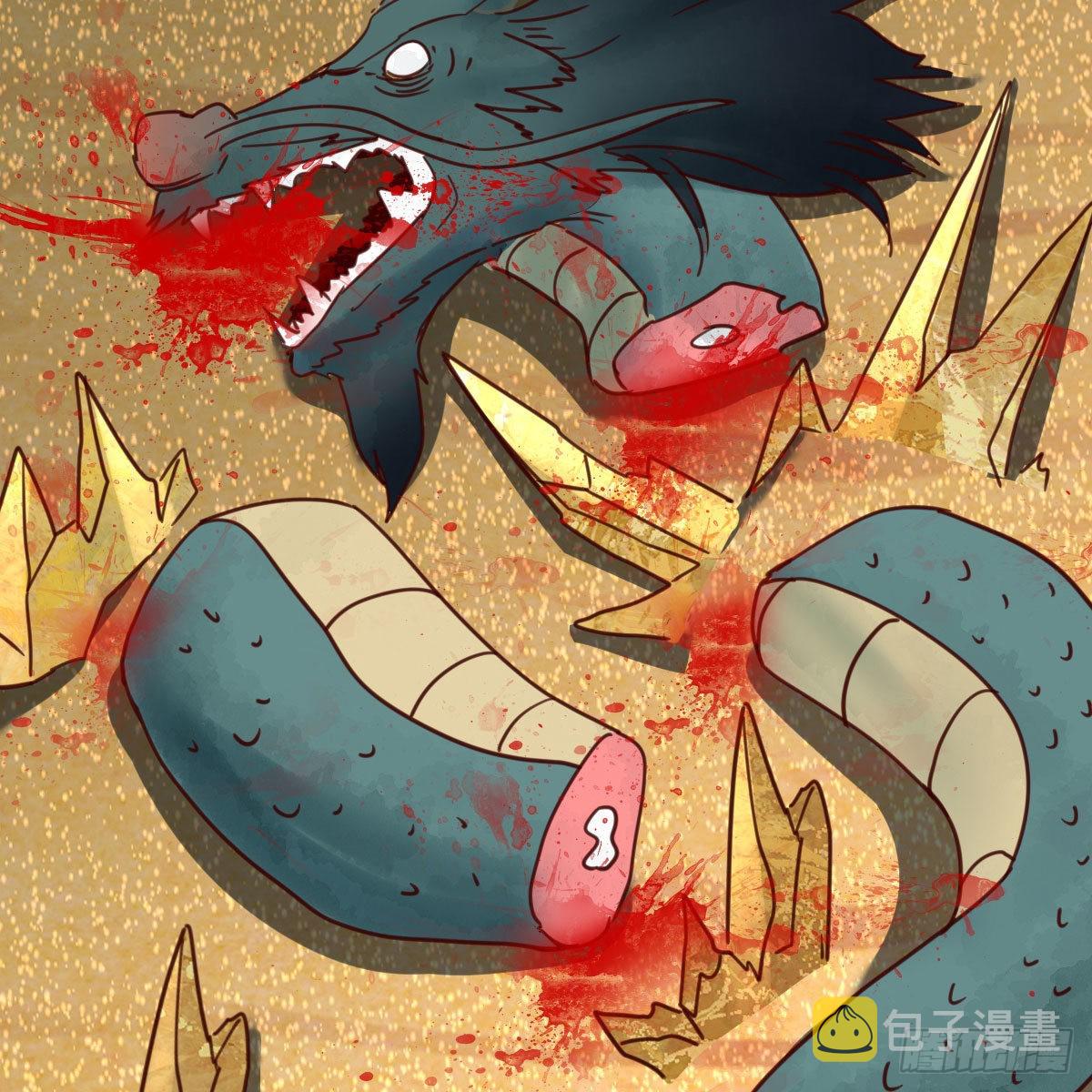 天地法则之外9