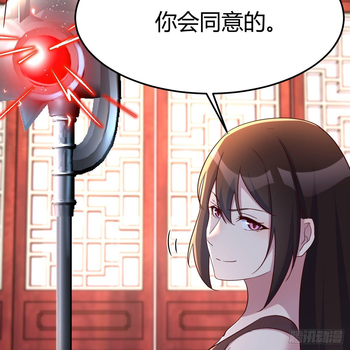 彻底输了46