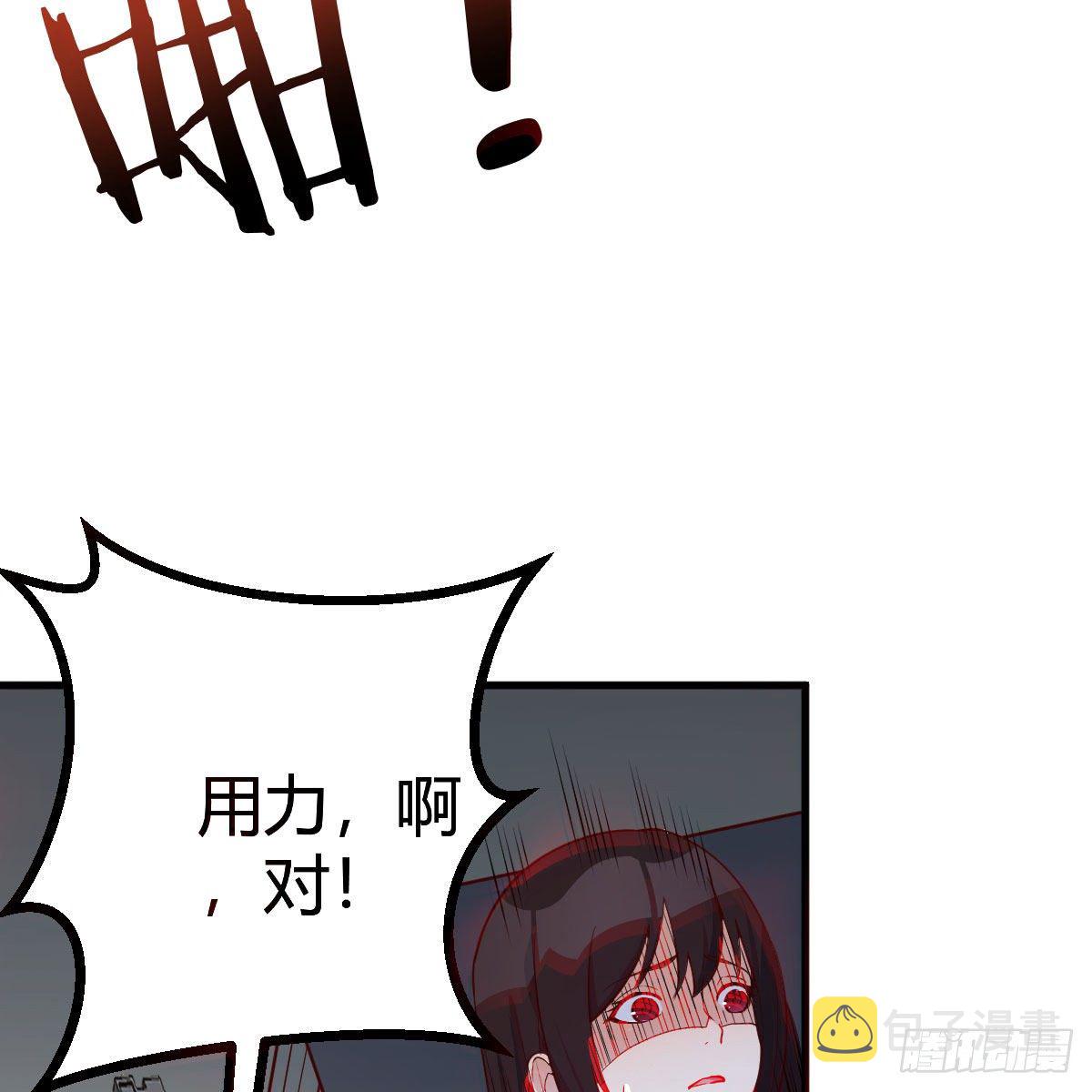 大受震撼73