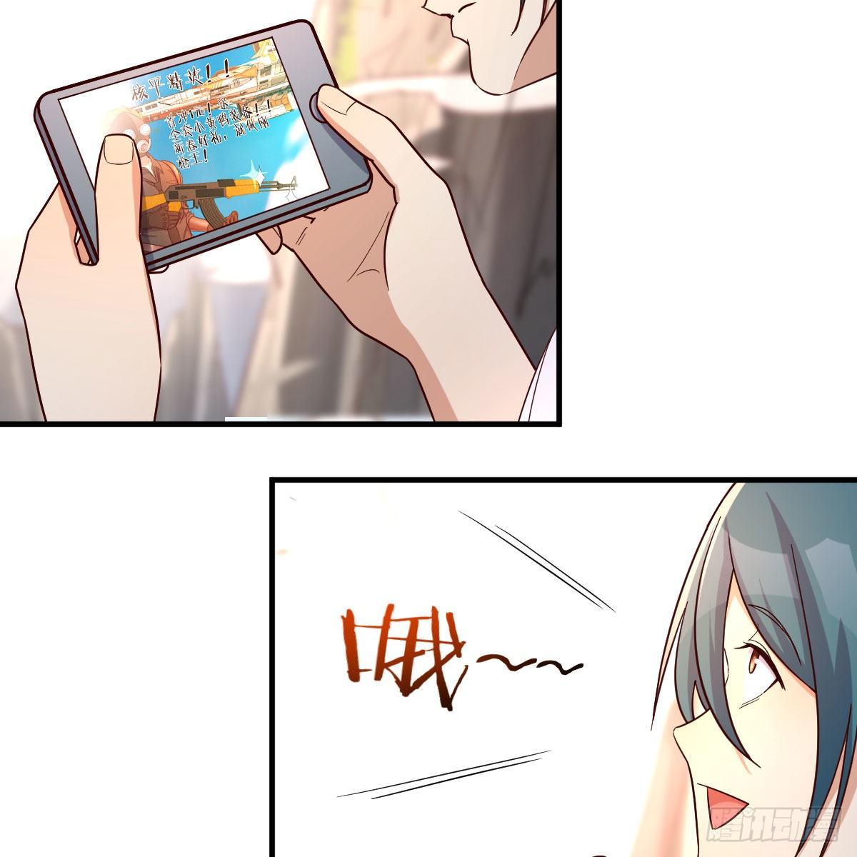 我有病149