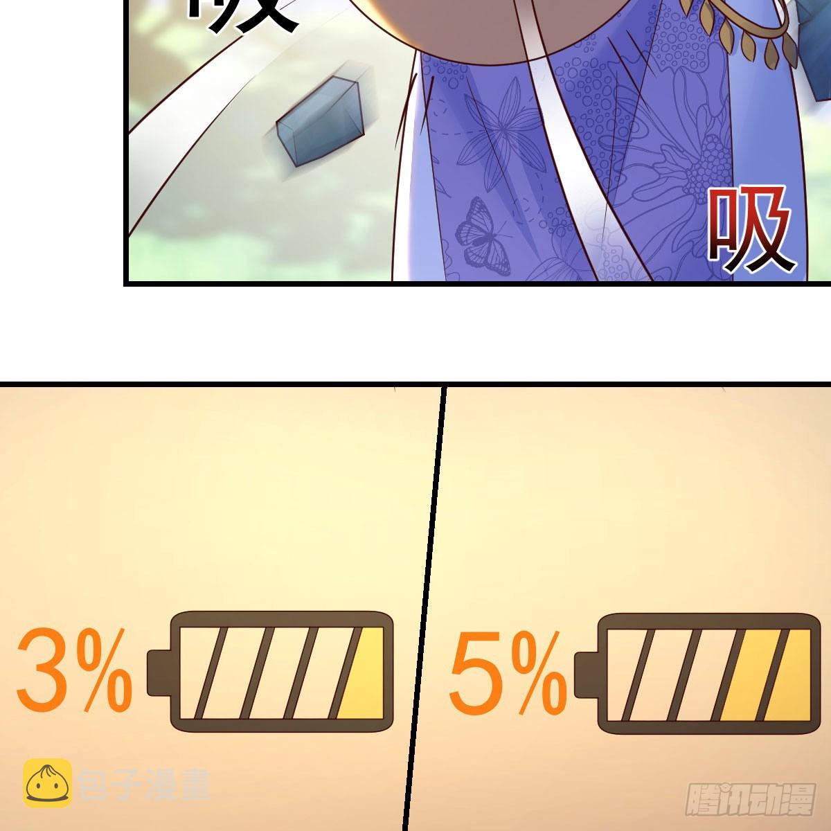 前往地球28