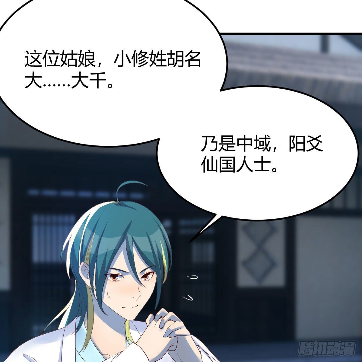 变大了！72