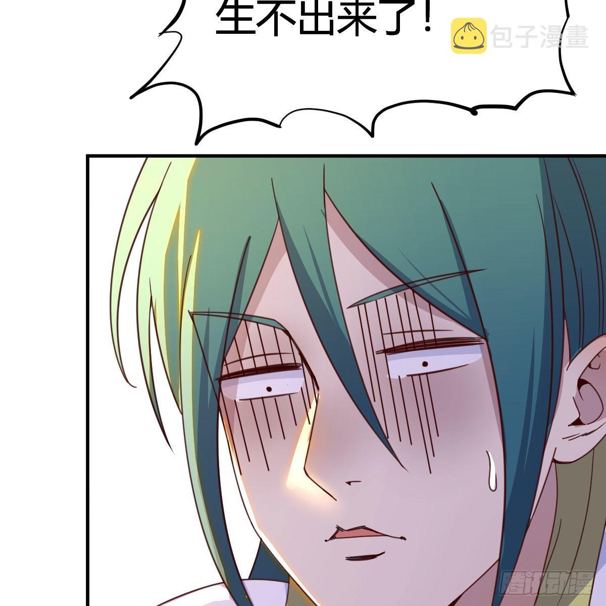 连更第十四天！75
