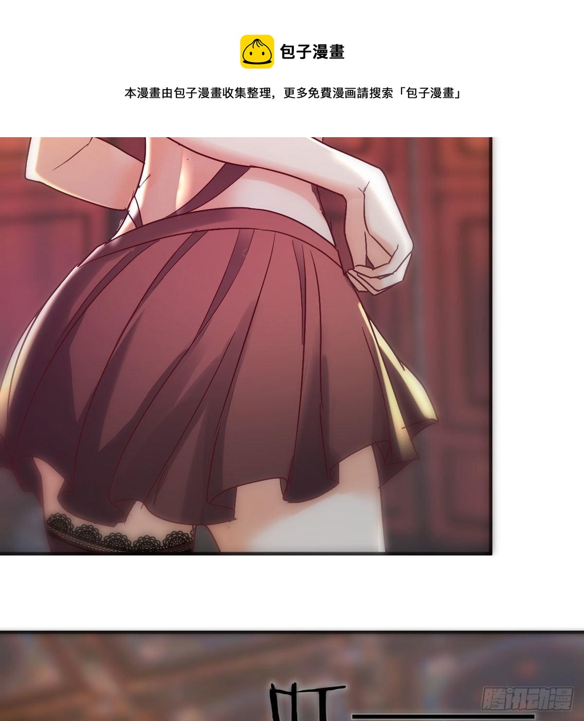 爲什麽要这样36