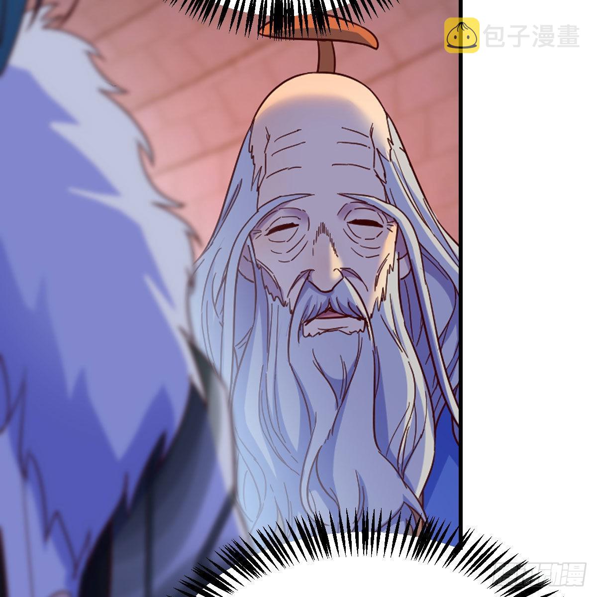 连更第十天！24