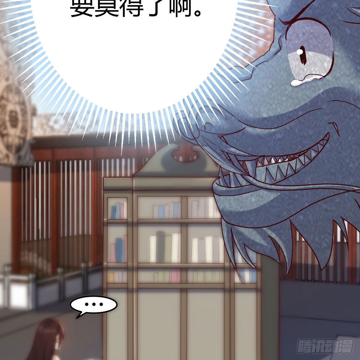 名册31