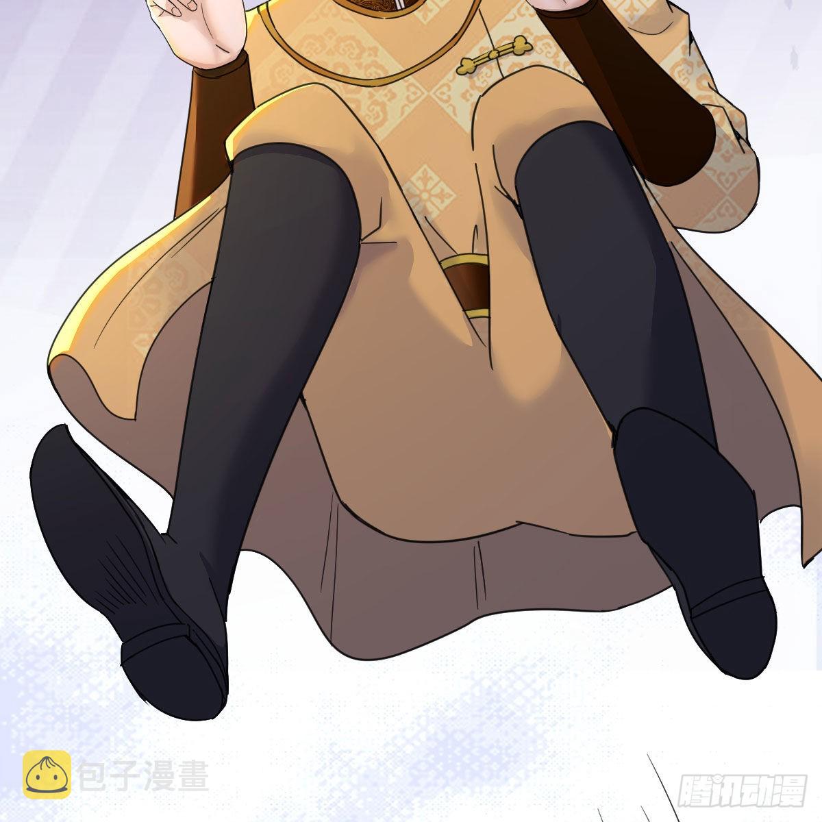连更第十四天！84