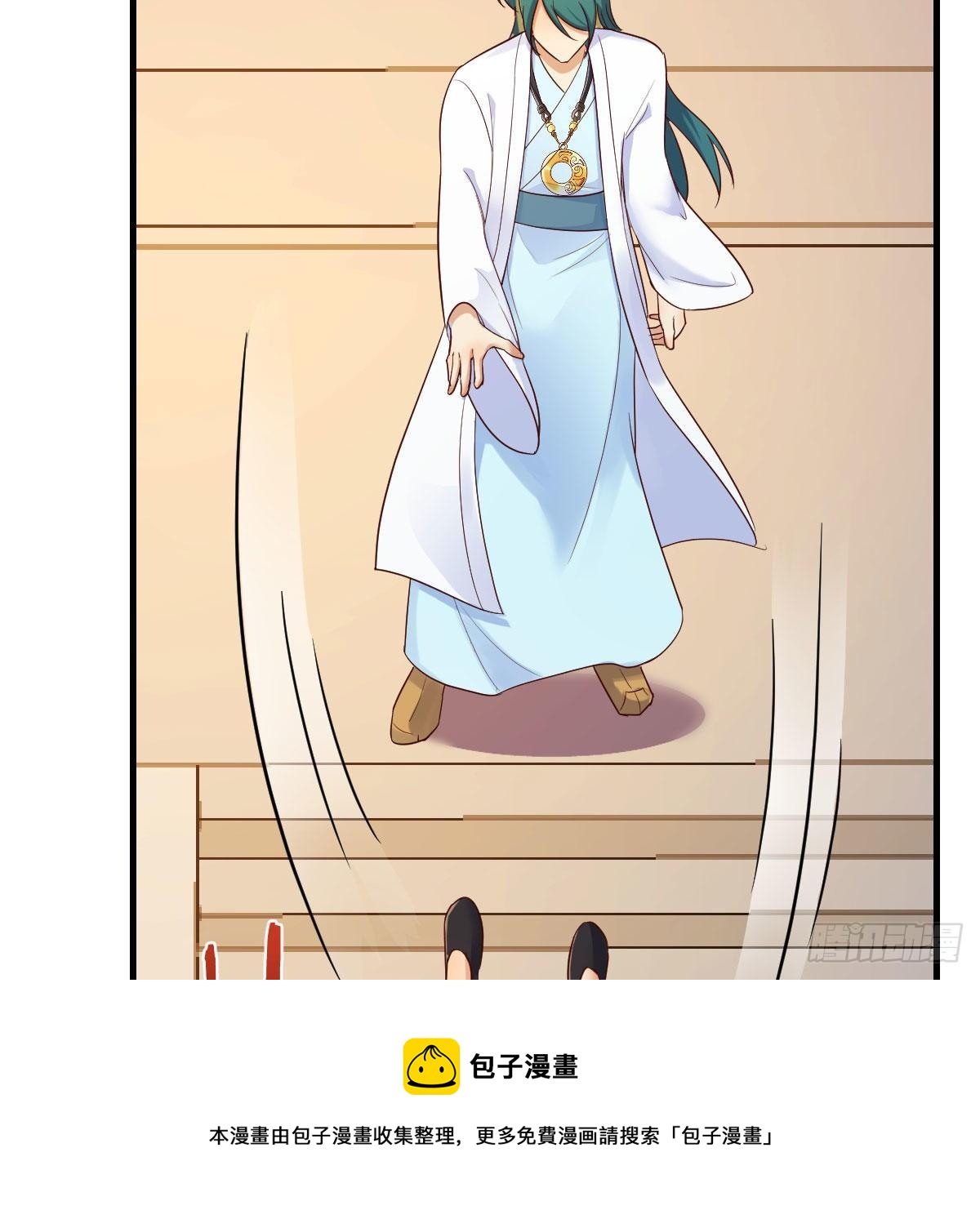 搜魂64