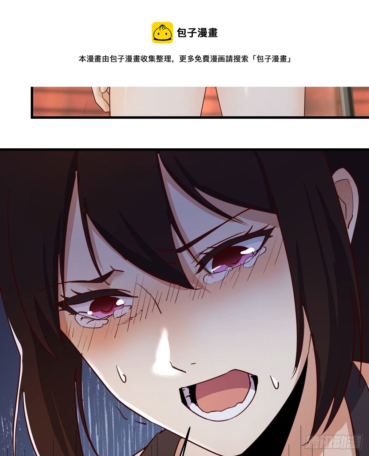 爲什麽要这样72