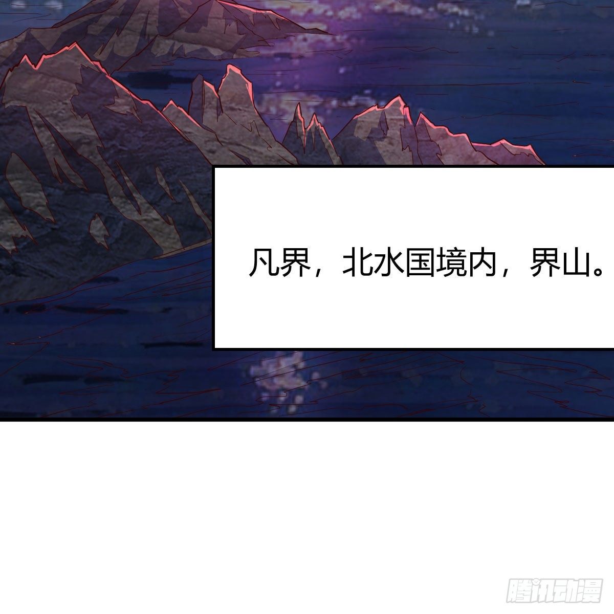 我人傻了16