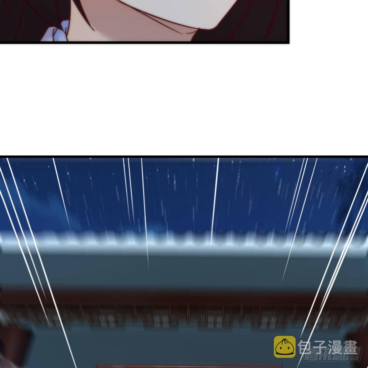 设法救桃儿76