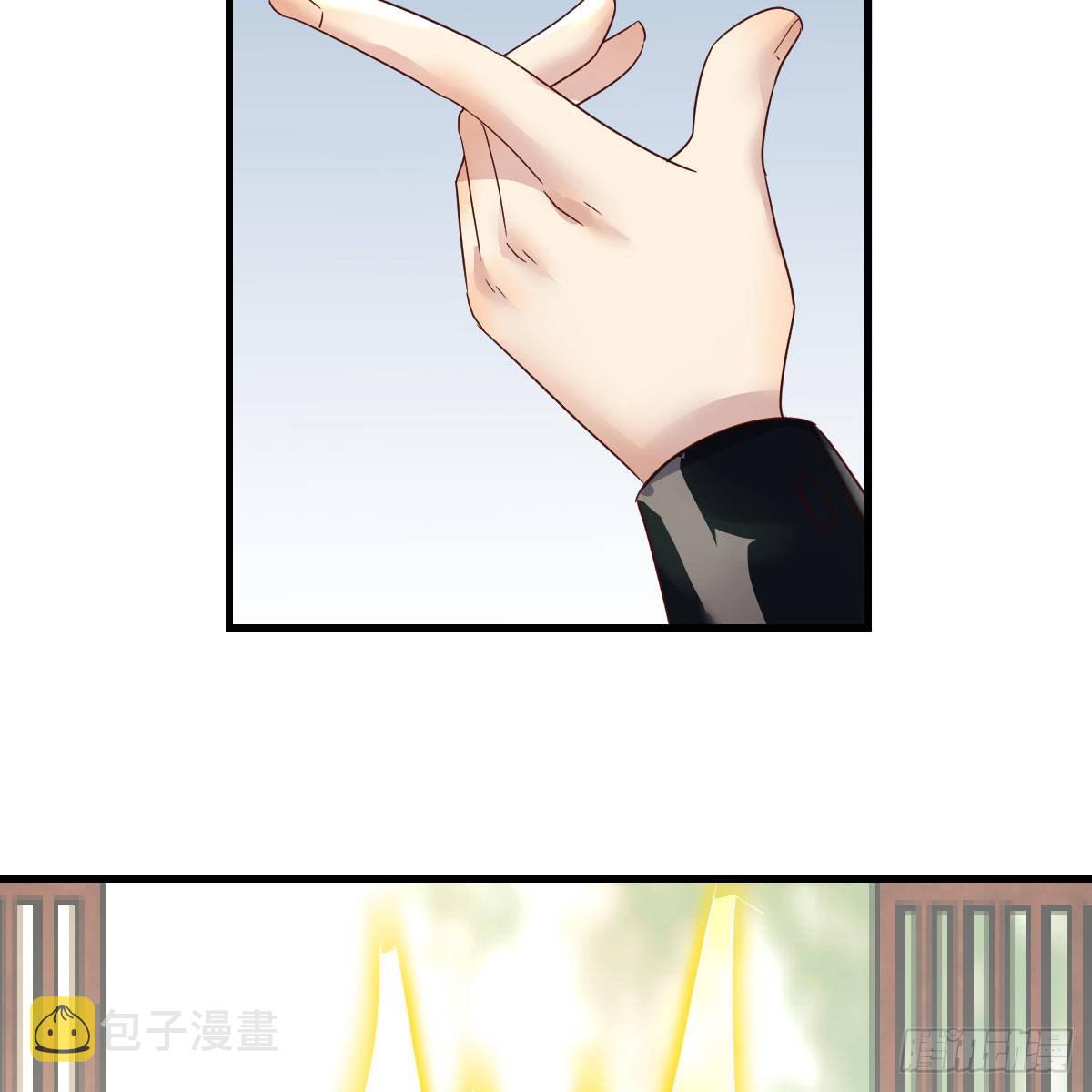 尊主亲自”治疗“26