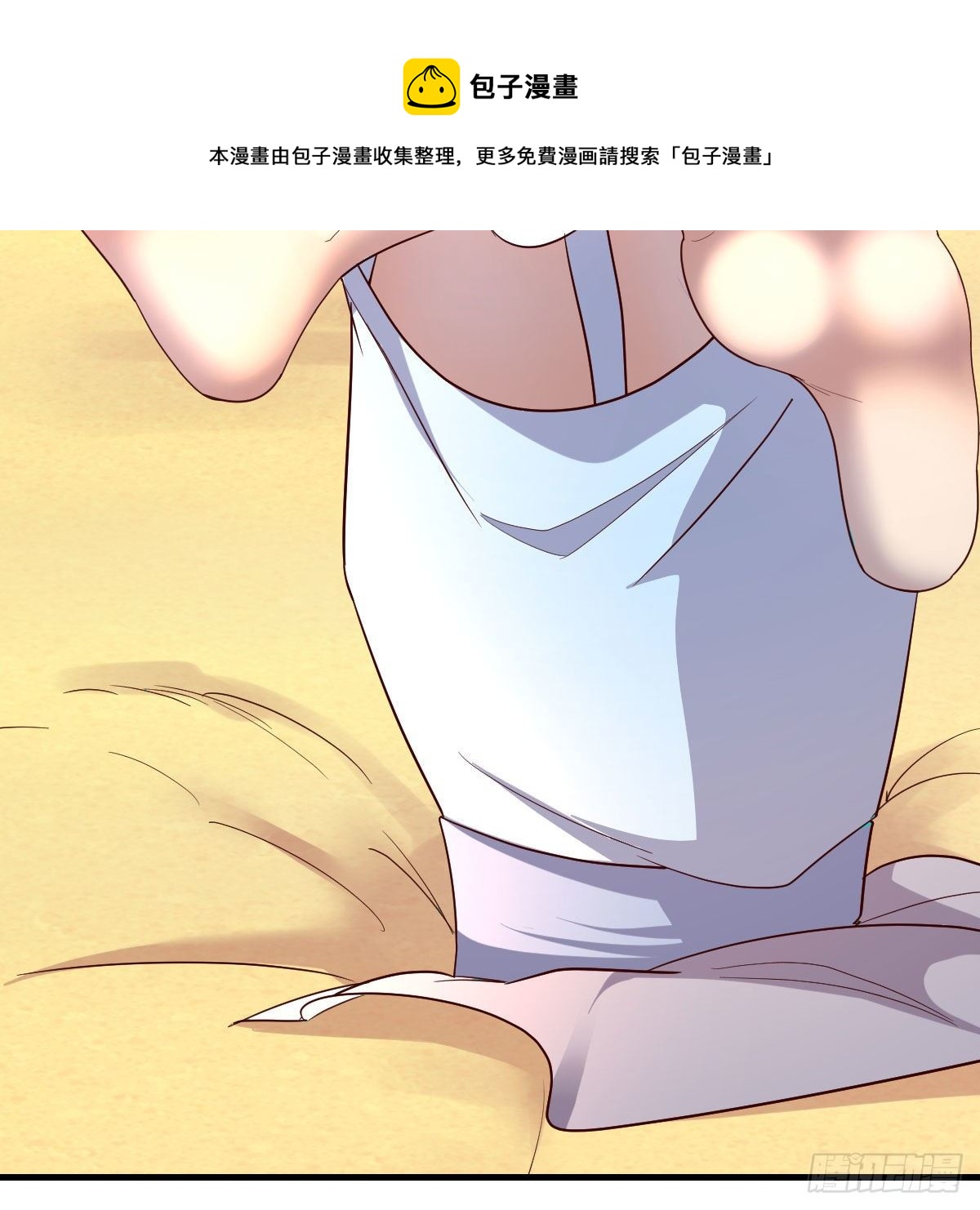 物华天宝52