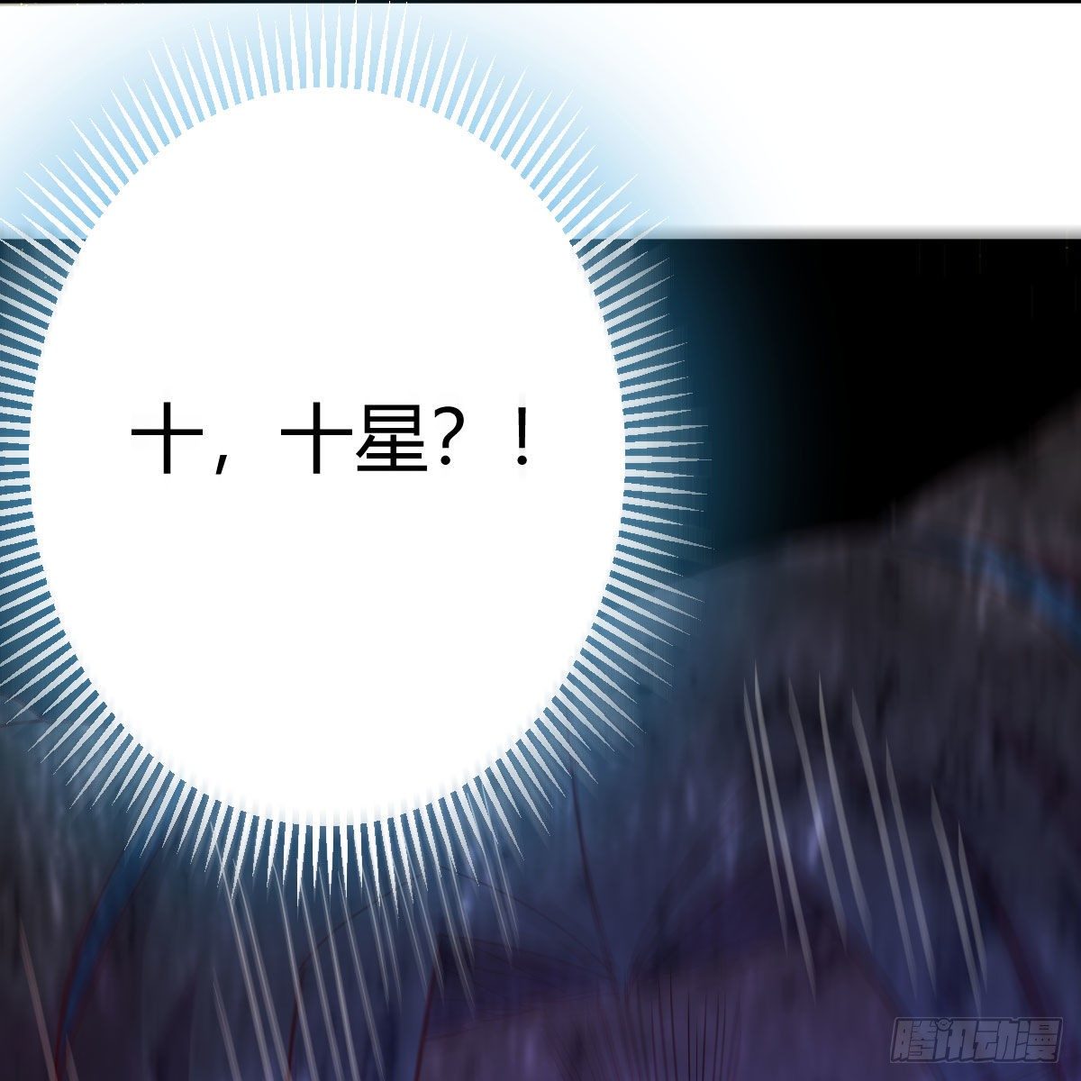 爲什麽要这样43