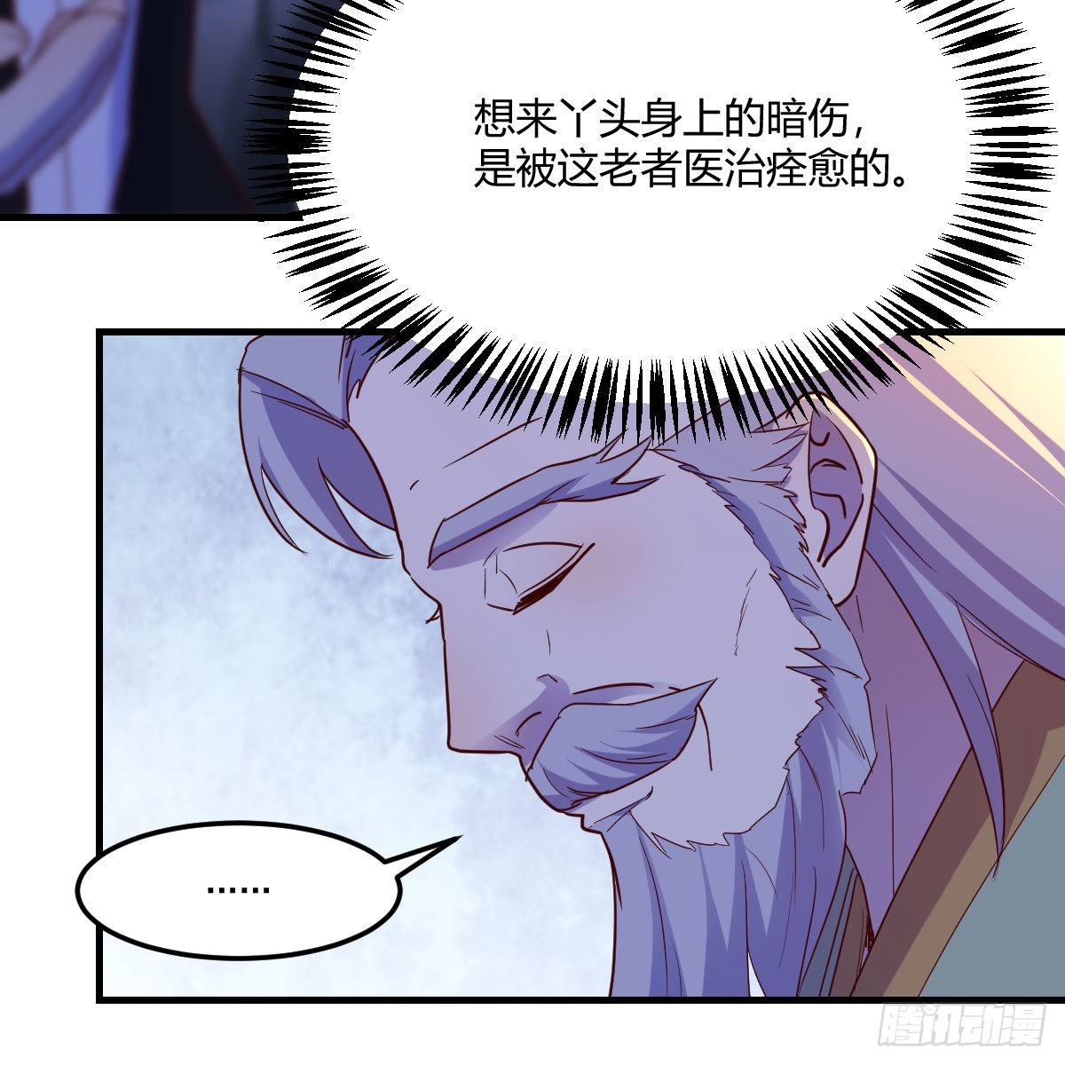连更第十天！25