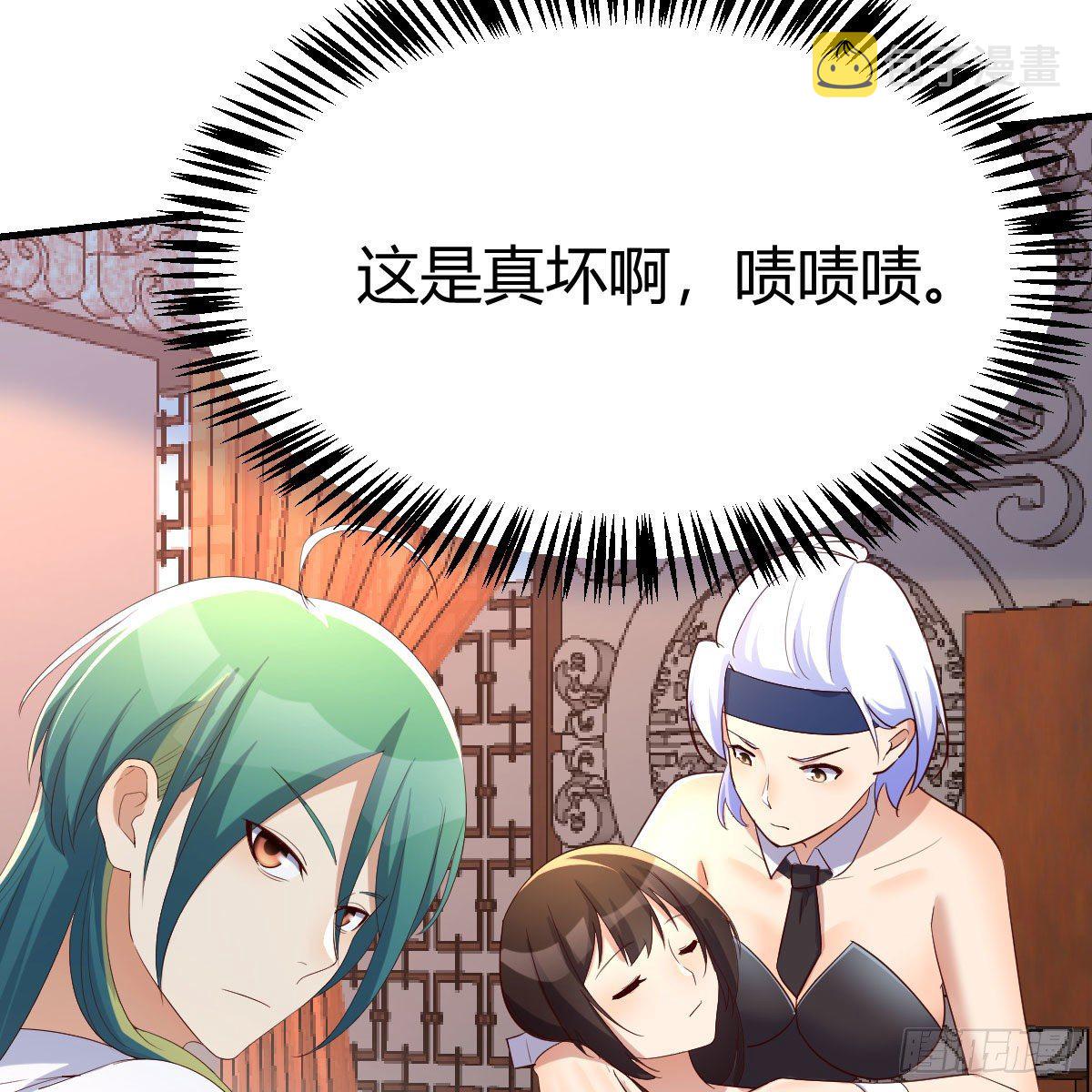 搜魂45