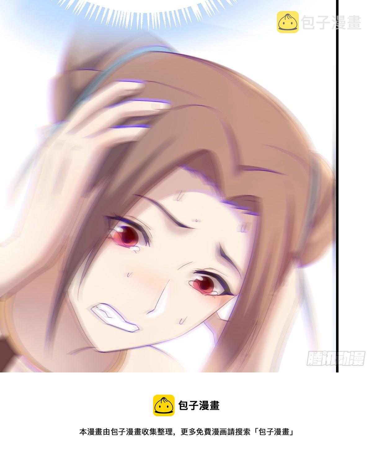 爲什麽要这样80