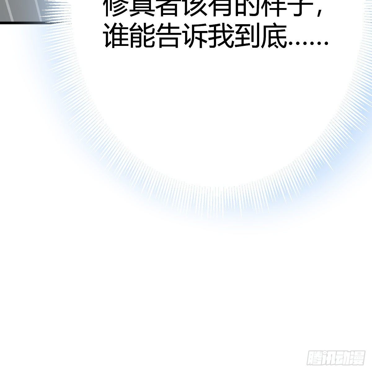 大受震撼65
