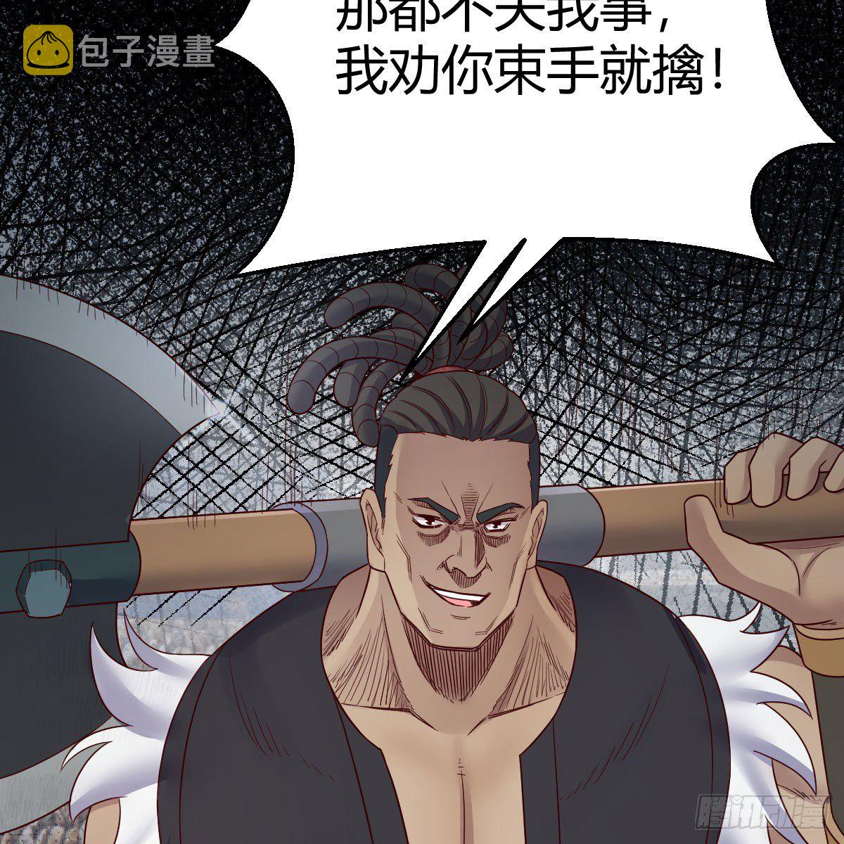 高兴的太早了21