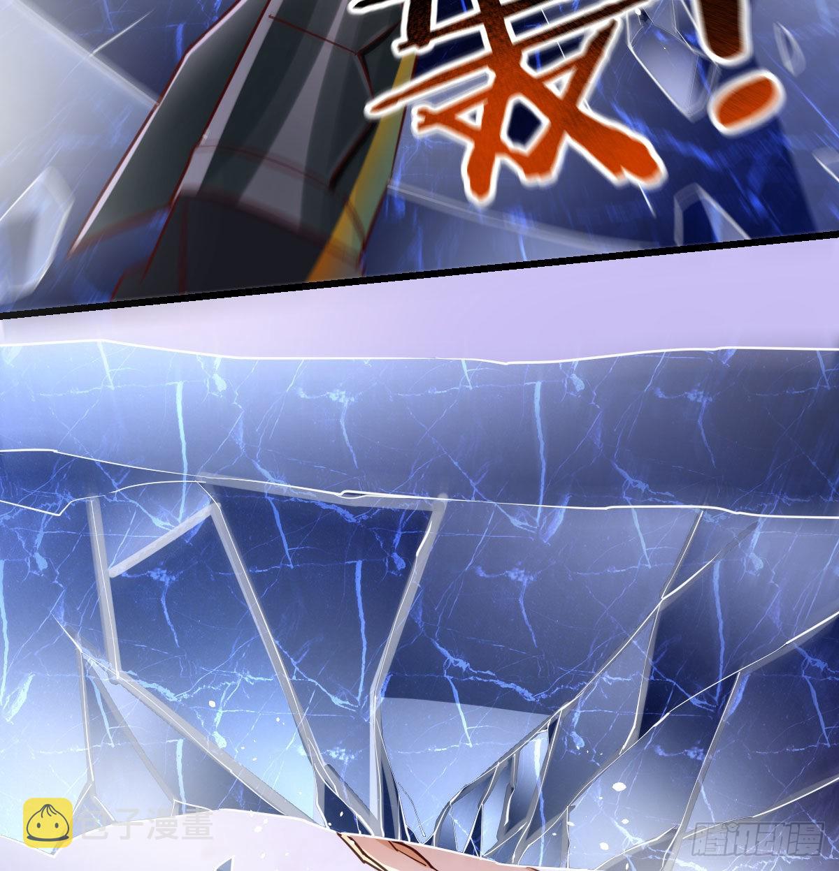 连更第四天！56