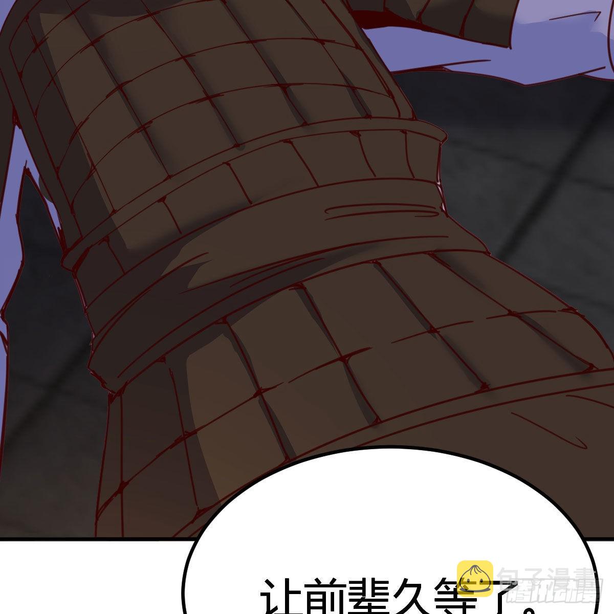 连更第十四天！59