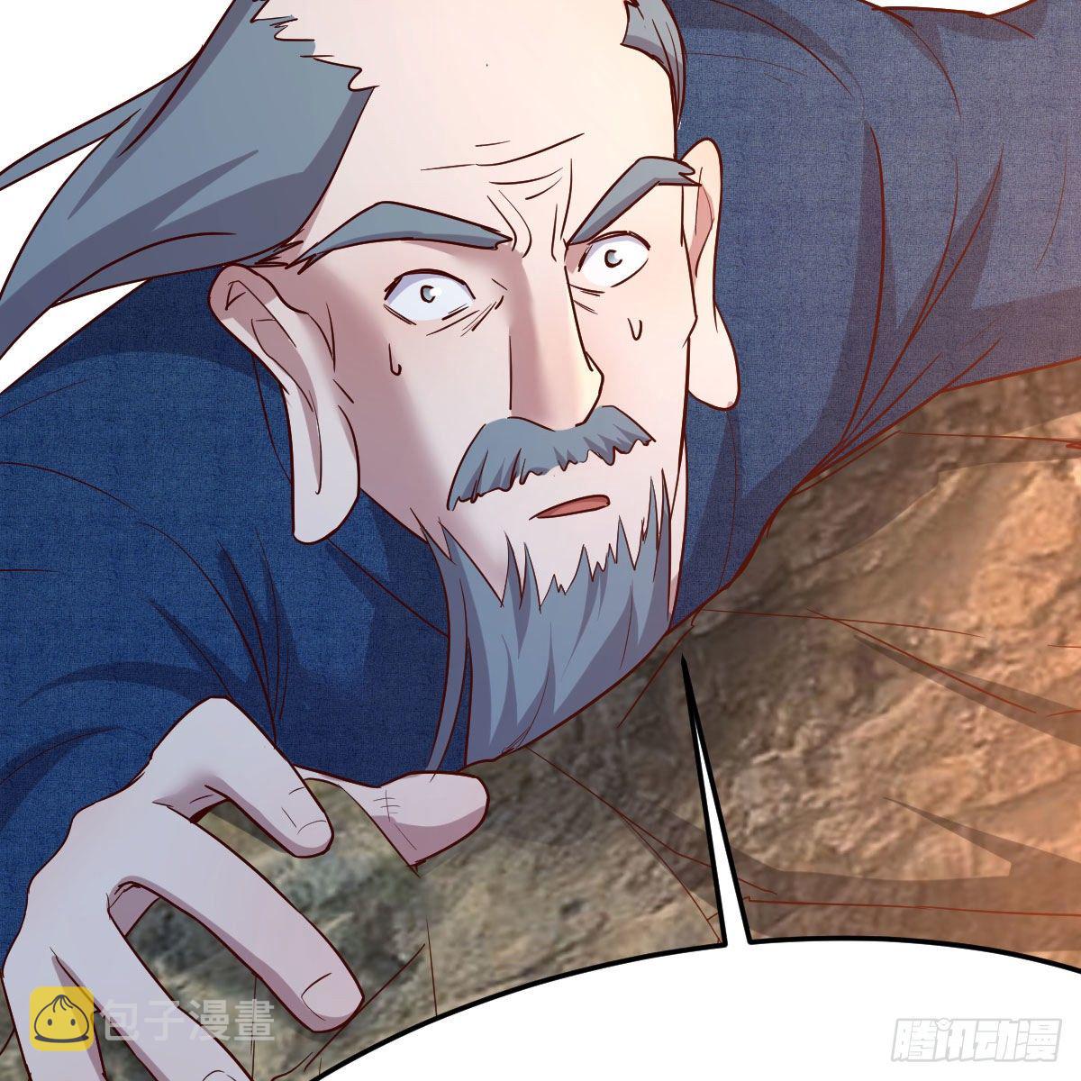 我有病86