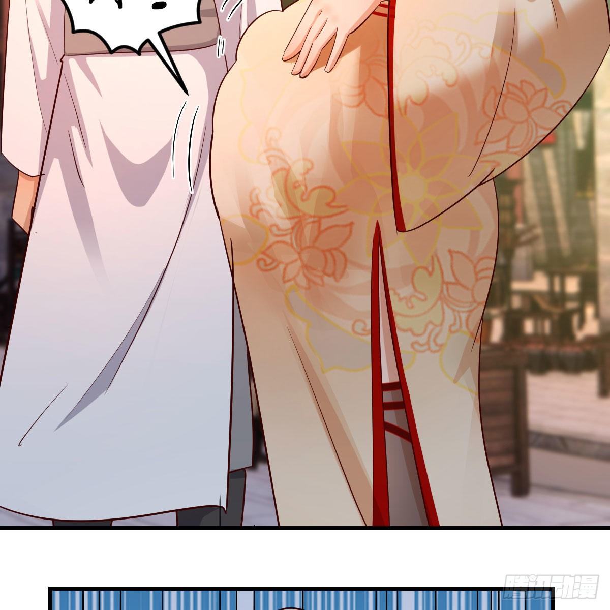 药王山7