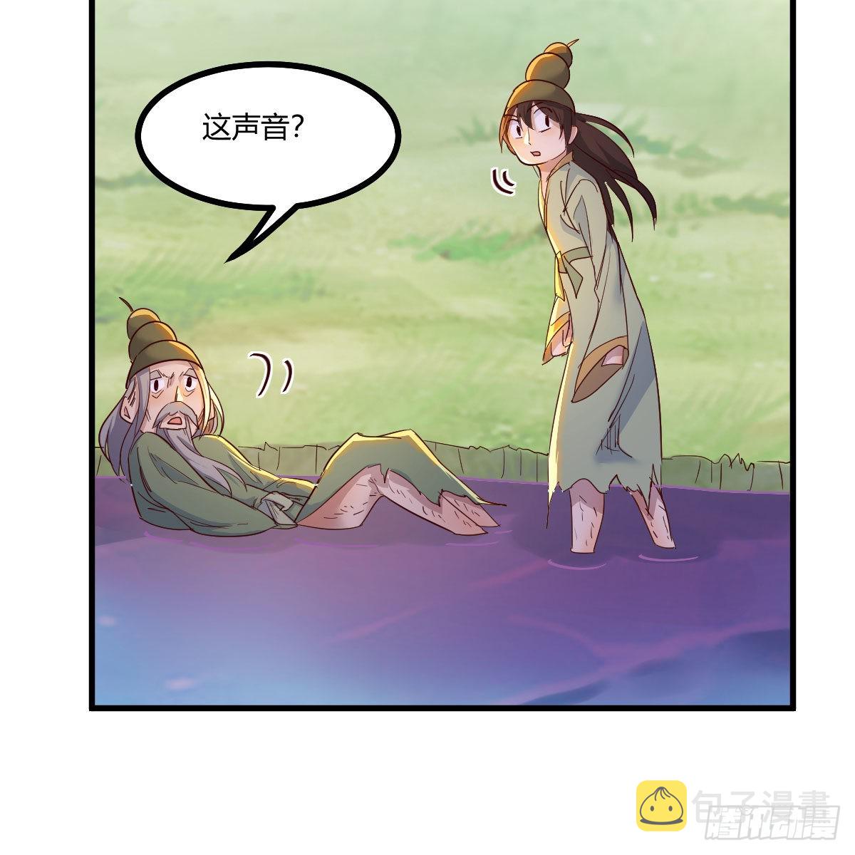 连更第十八天！18