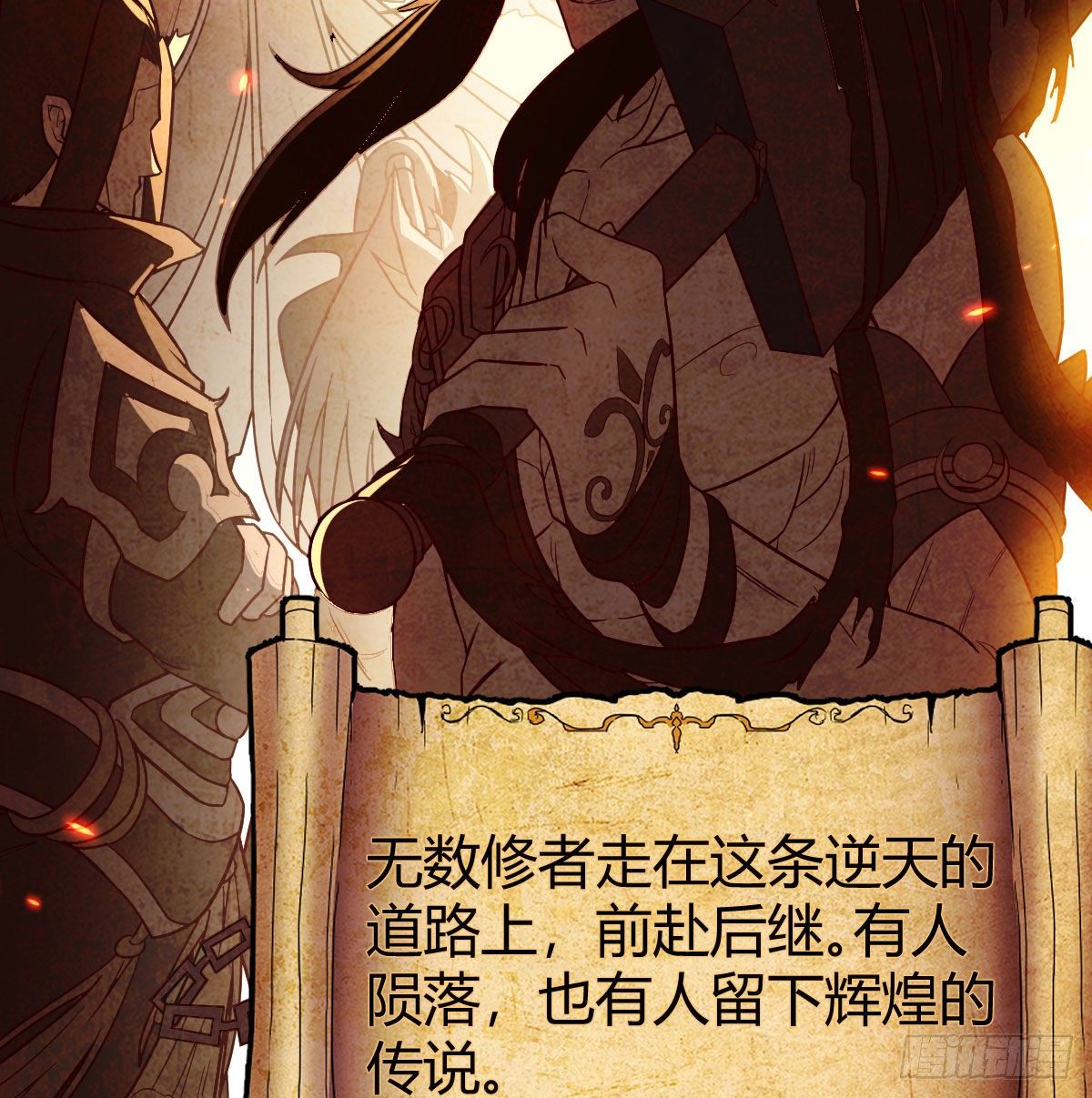 S级任务5