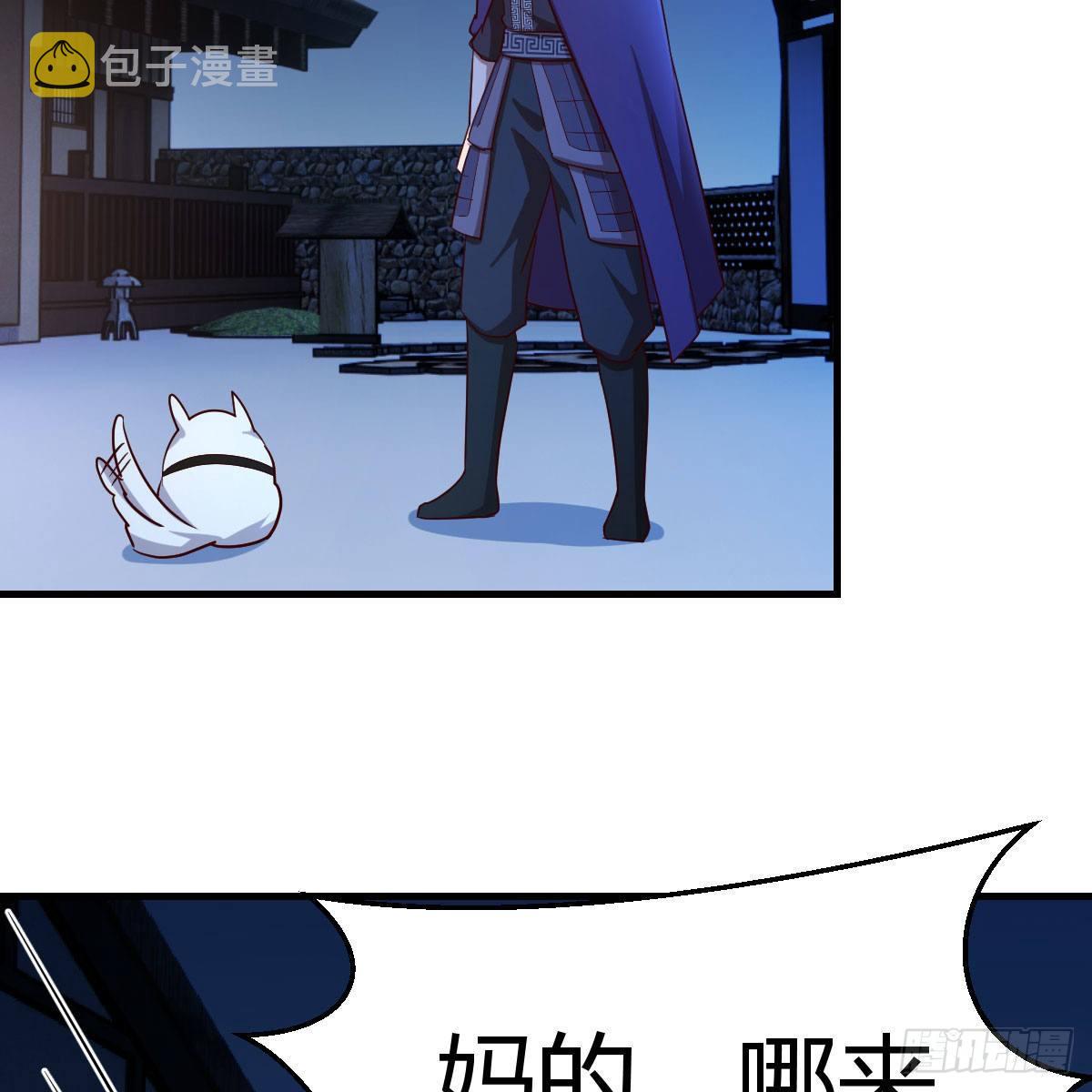 小菜一碟14