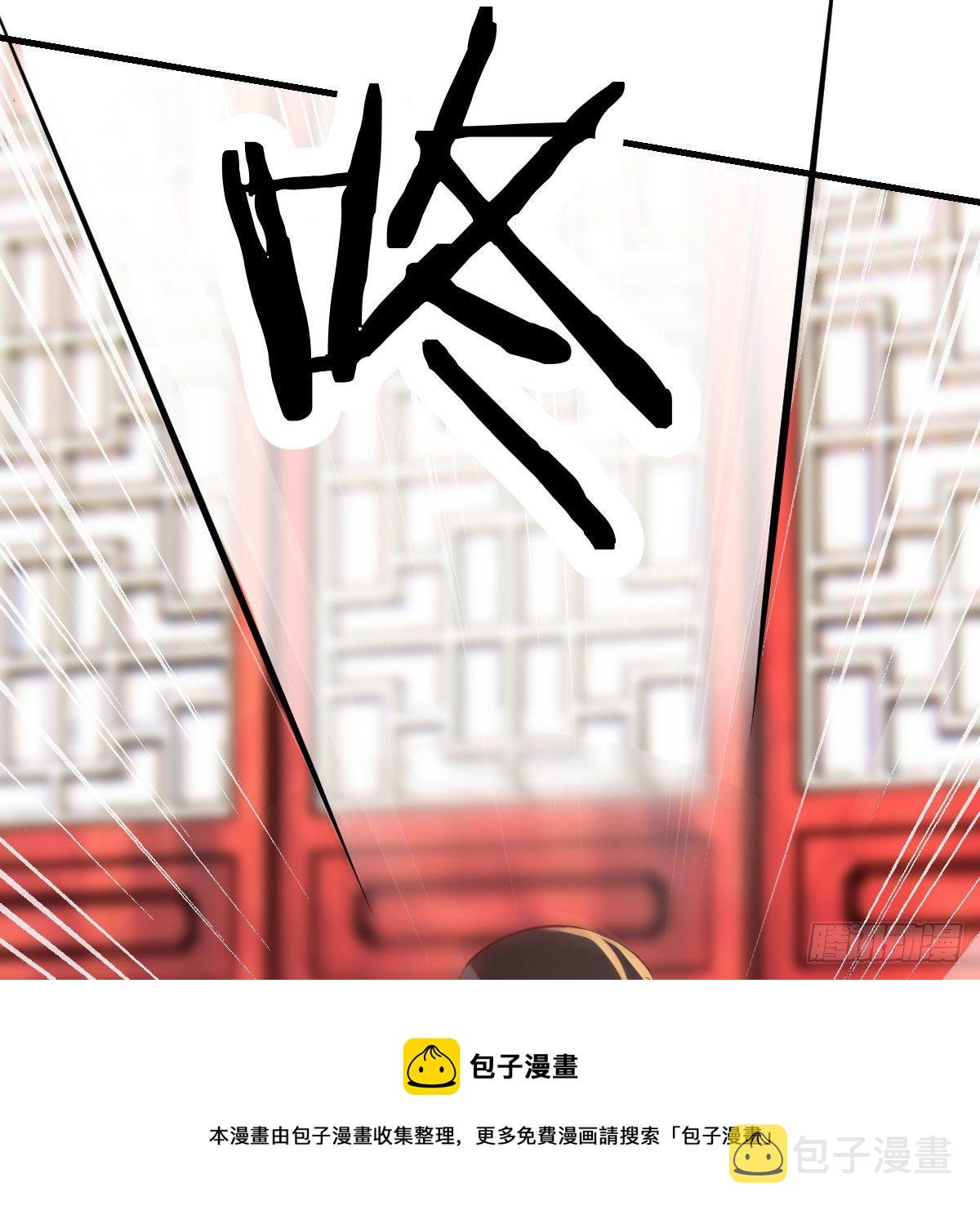 说说报仇的事64