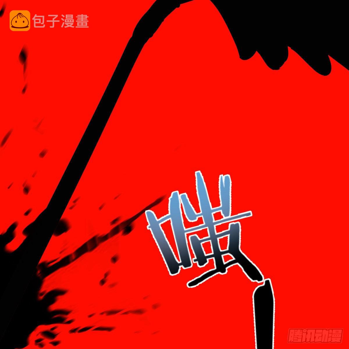 连更第十一天！66