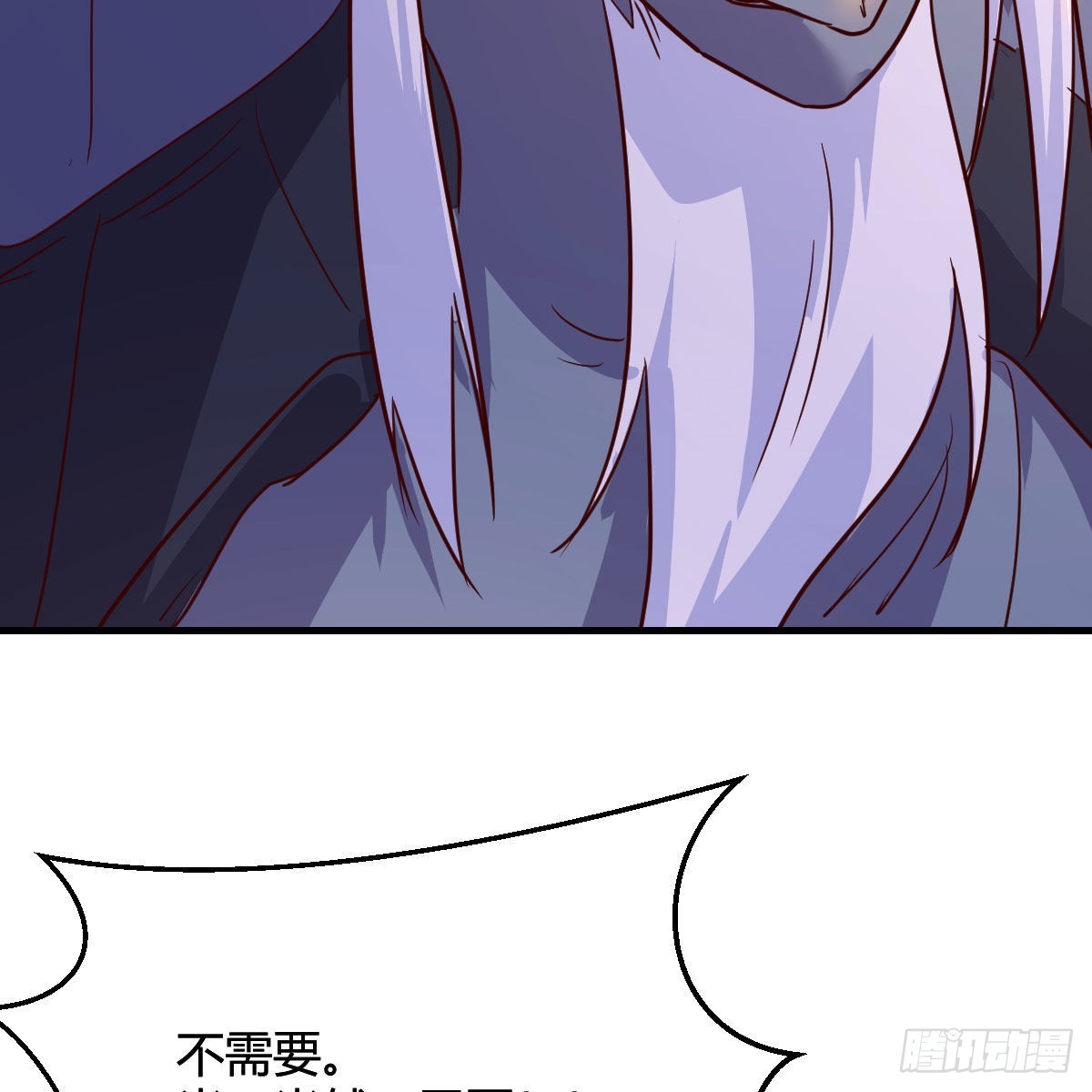 连更第七天！28