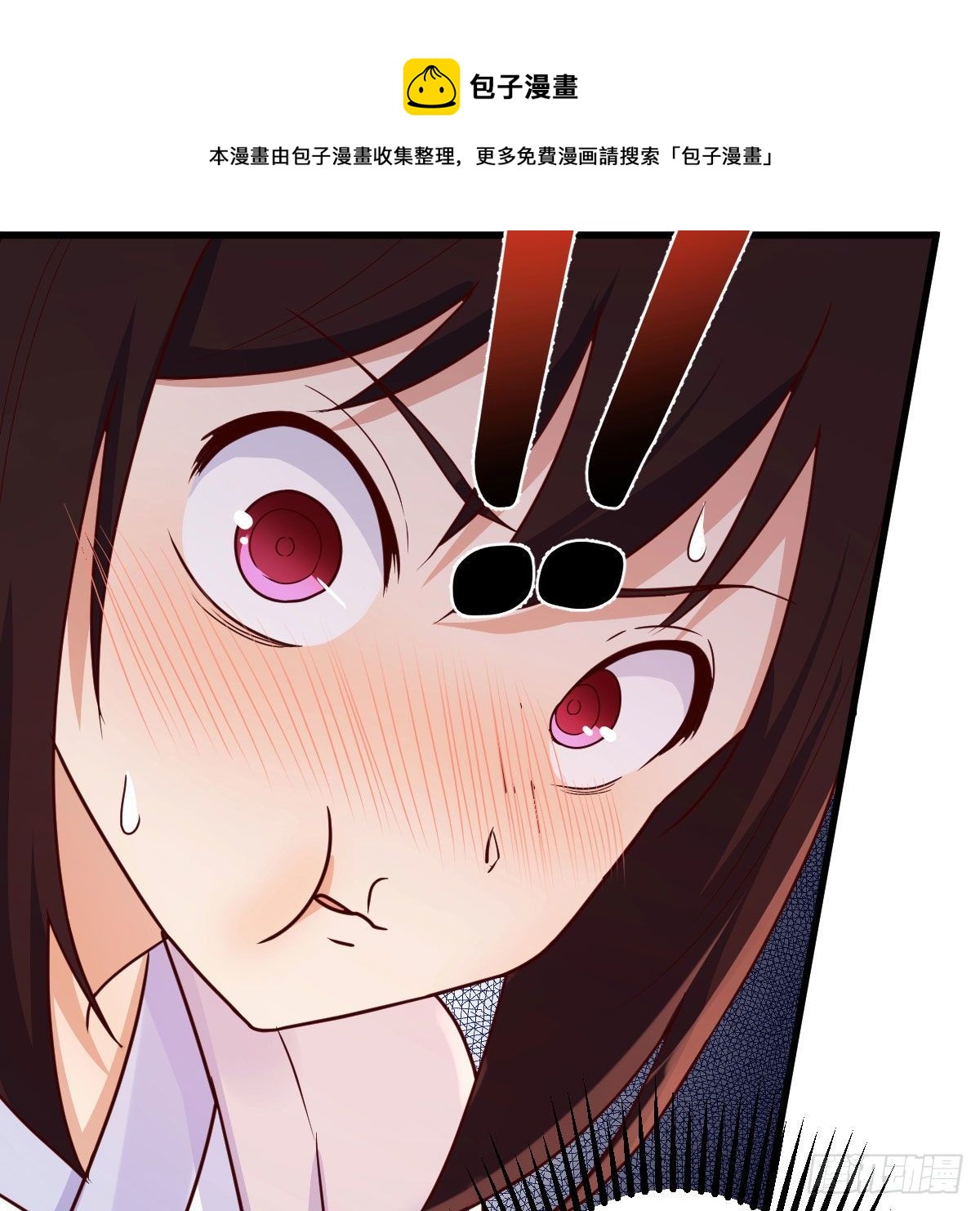 老规矩12