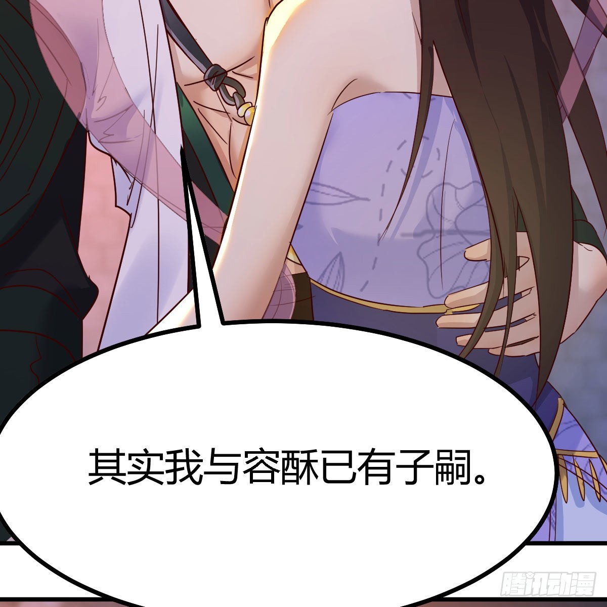 连更第十六天！24