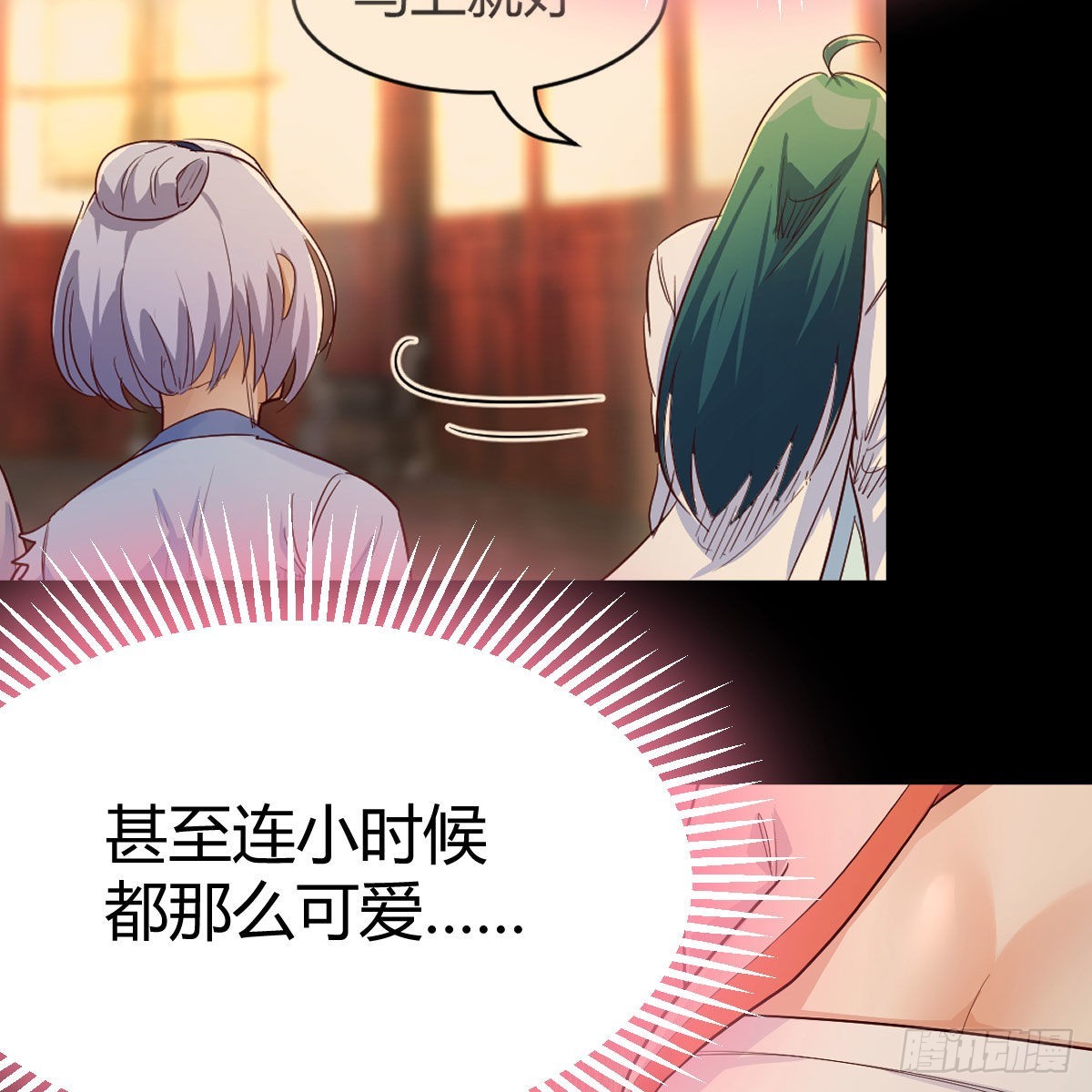计上心头67