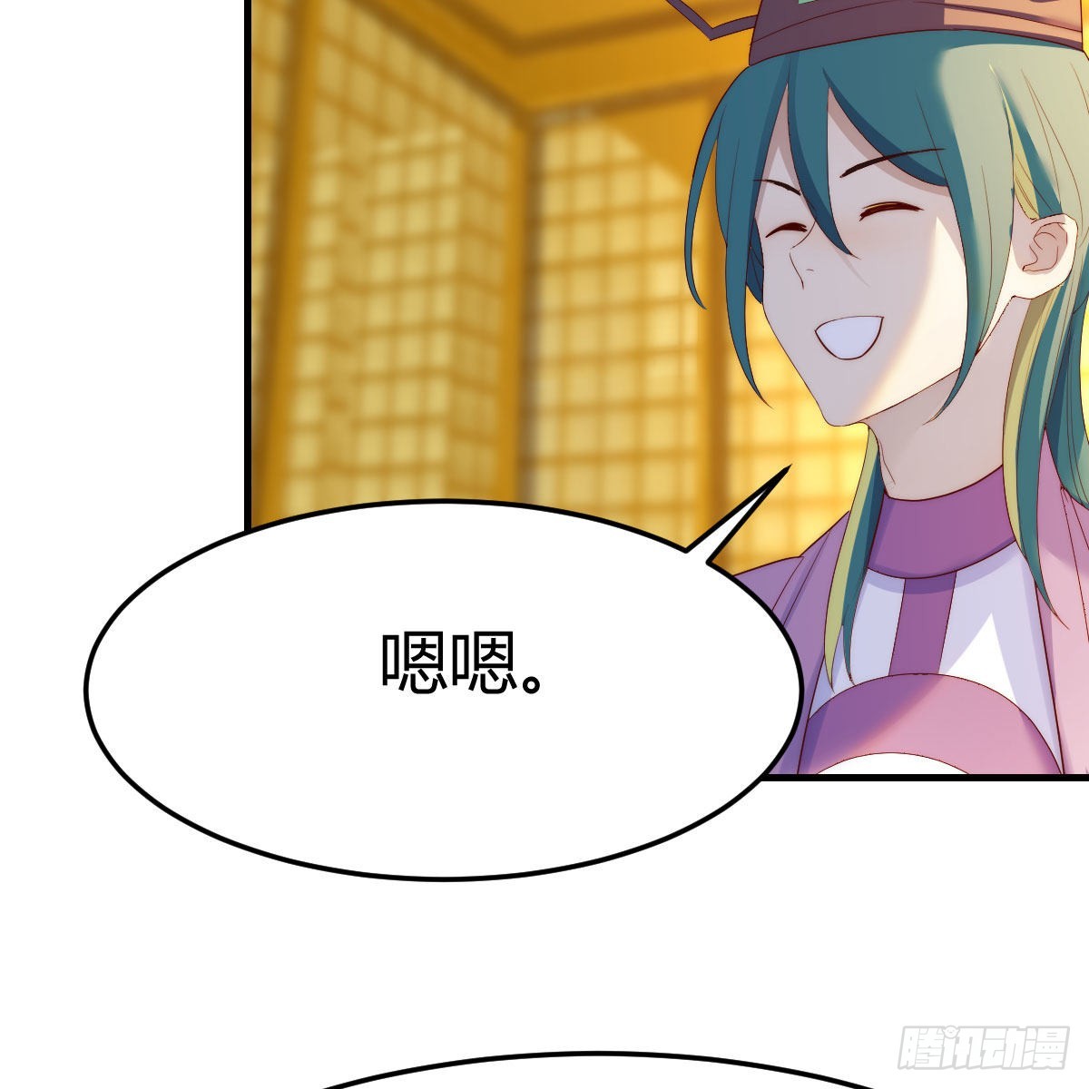 连更第六天！30
