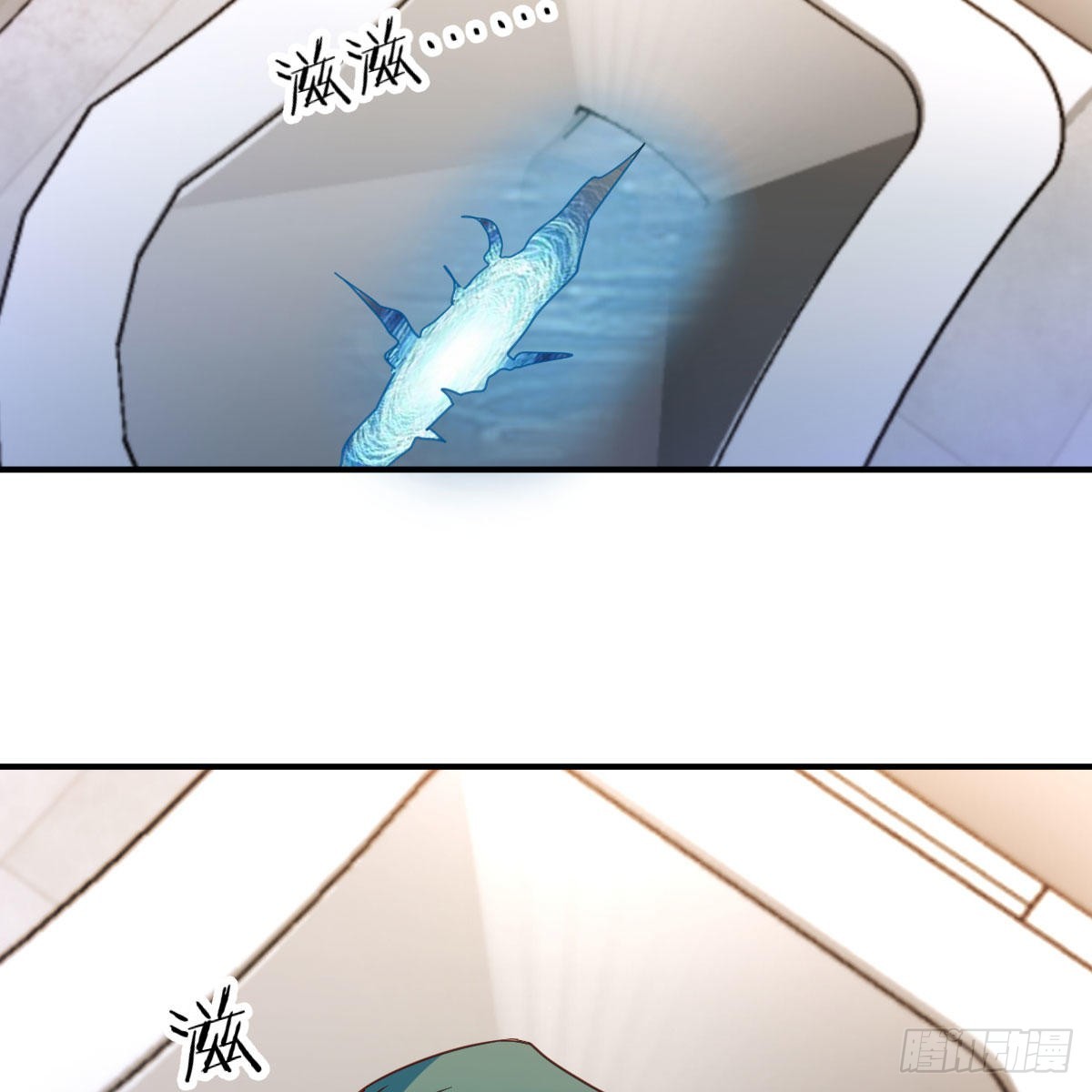 我们认识吗？9