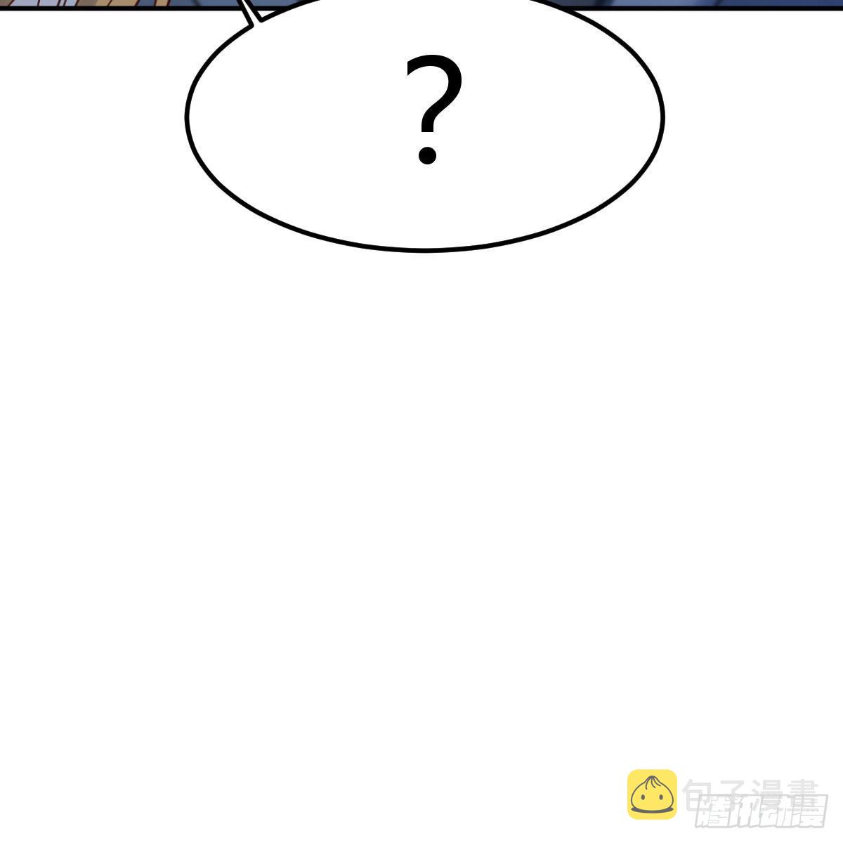 我们认识吗？20