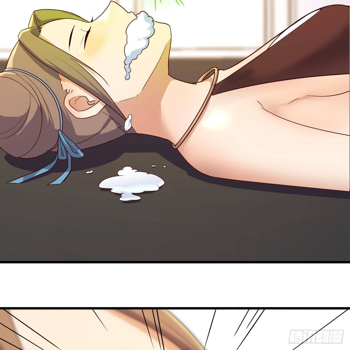 搜魂74