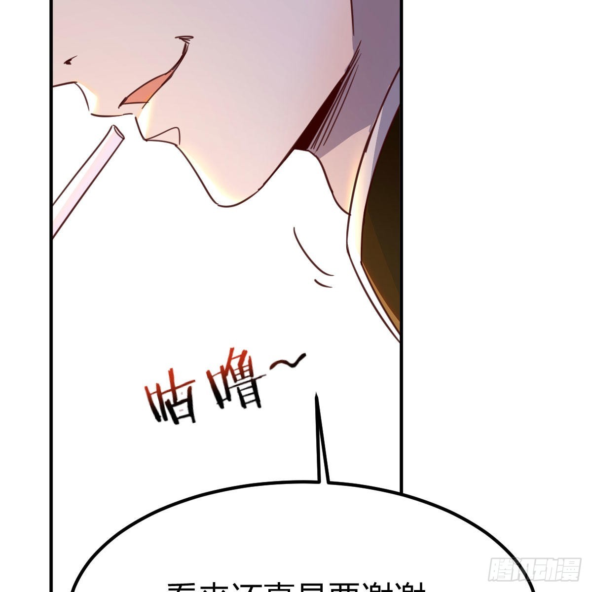 连更第十一天！72