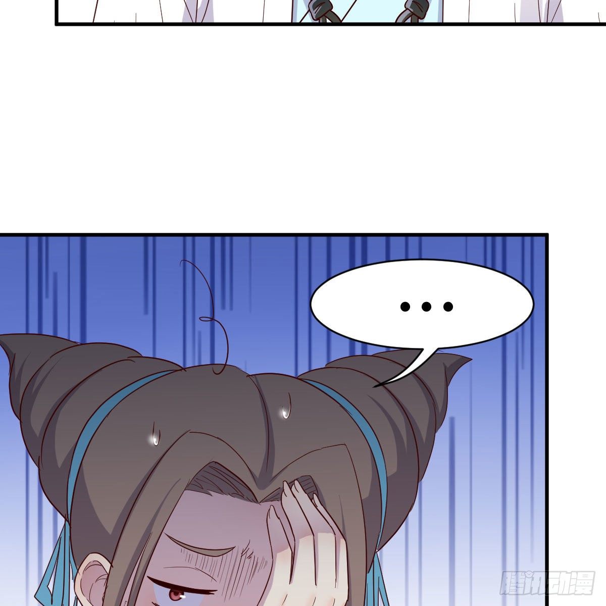 太欺负人了25