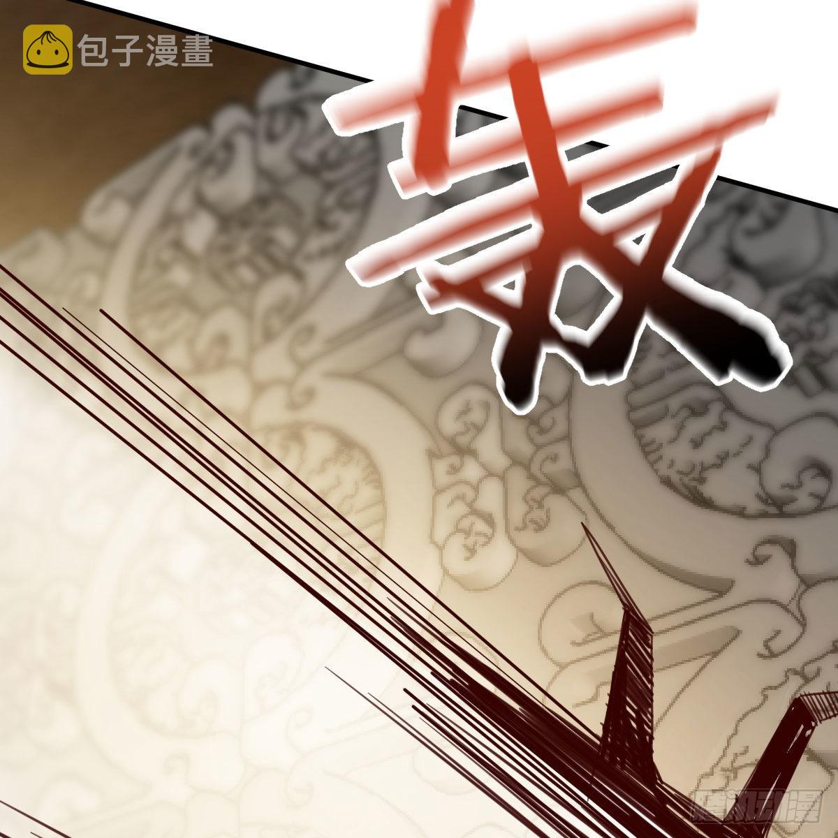勿以貌取龙13