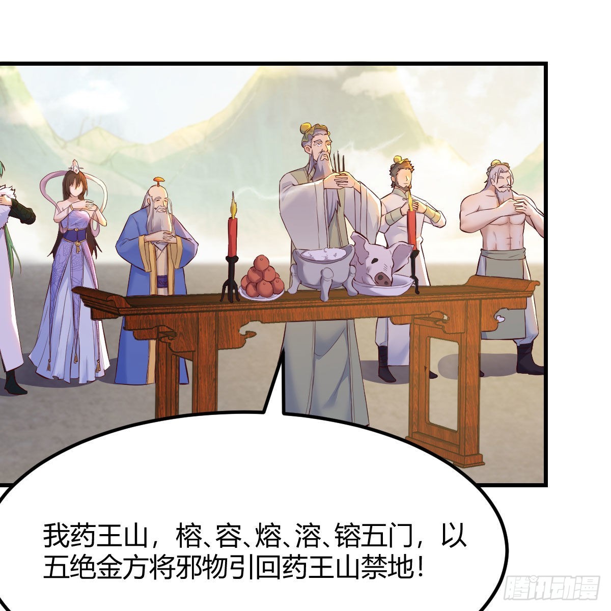 连更第十七天！10