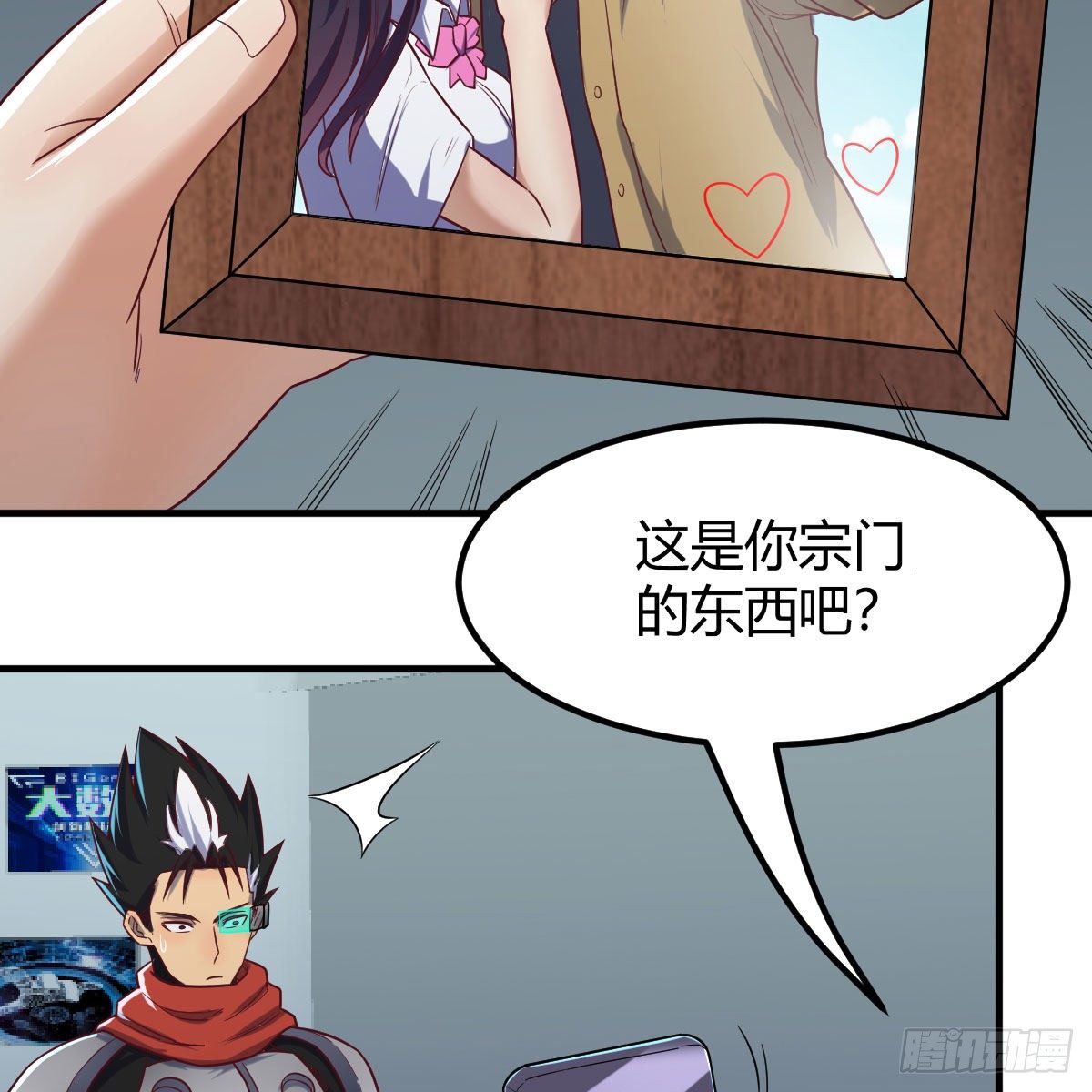 杀手鐗5
