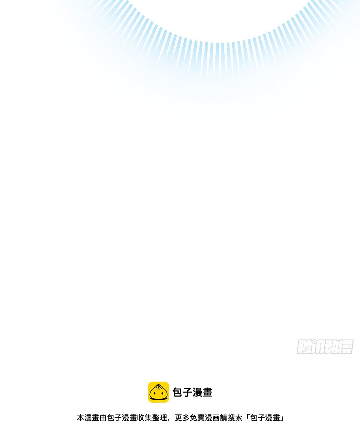 什麽弱点74