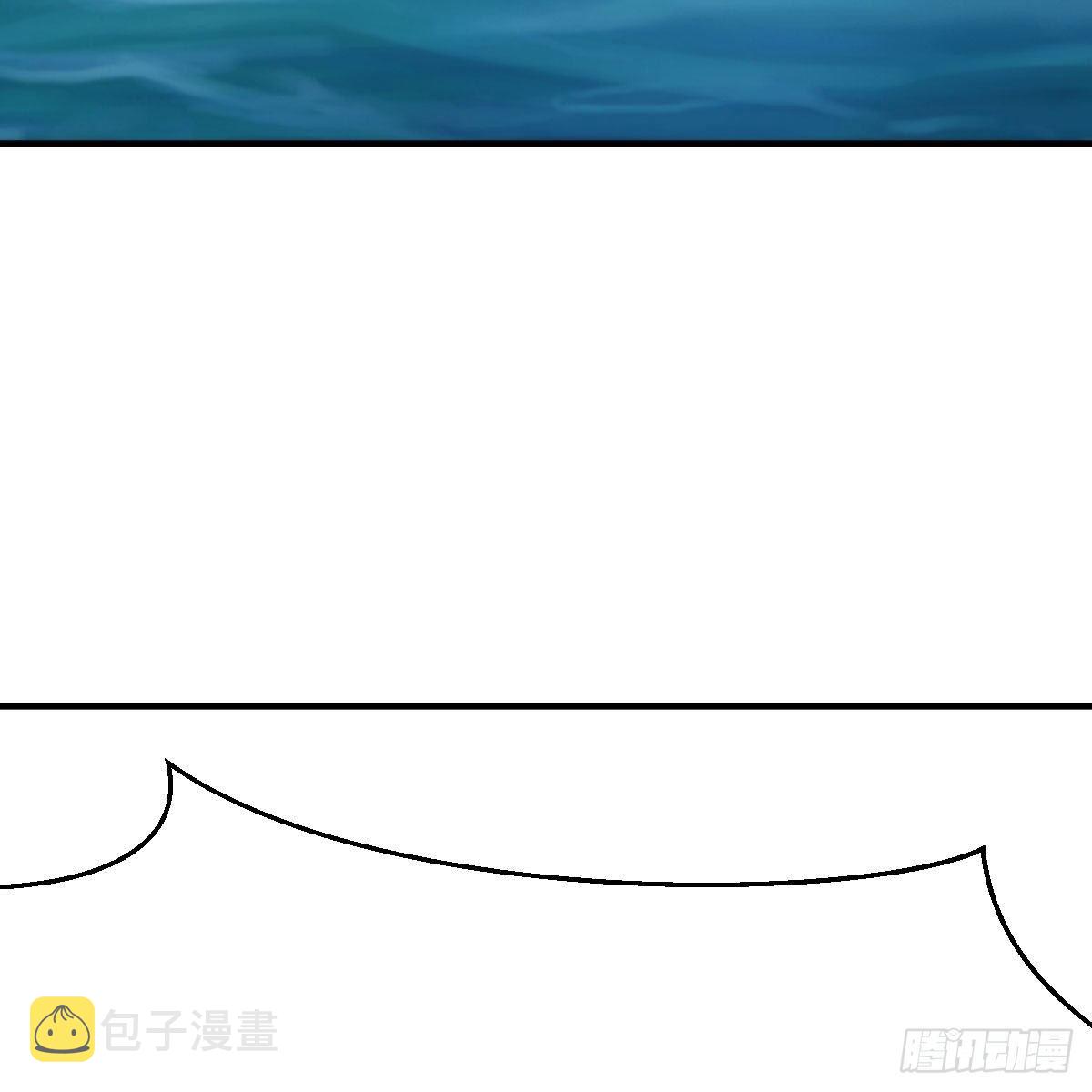 地海灵髓43