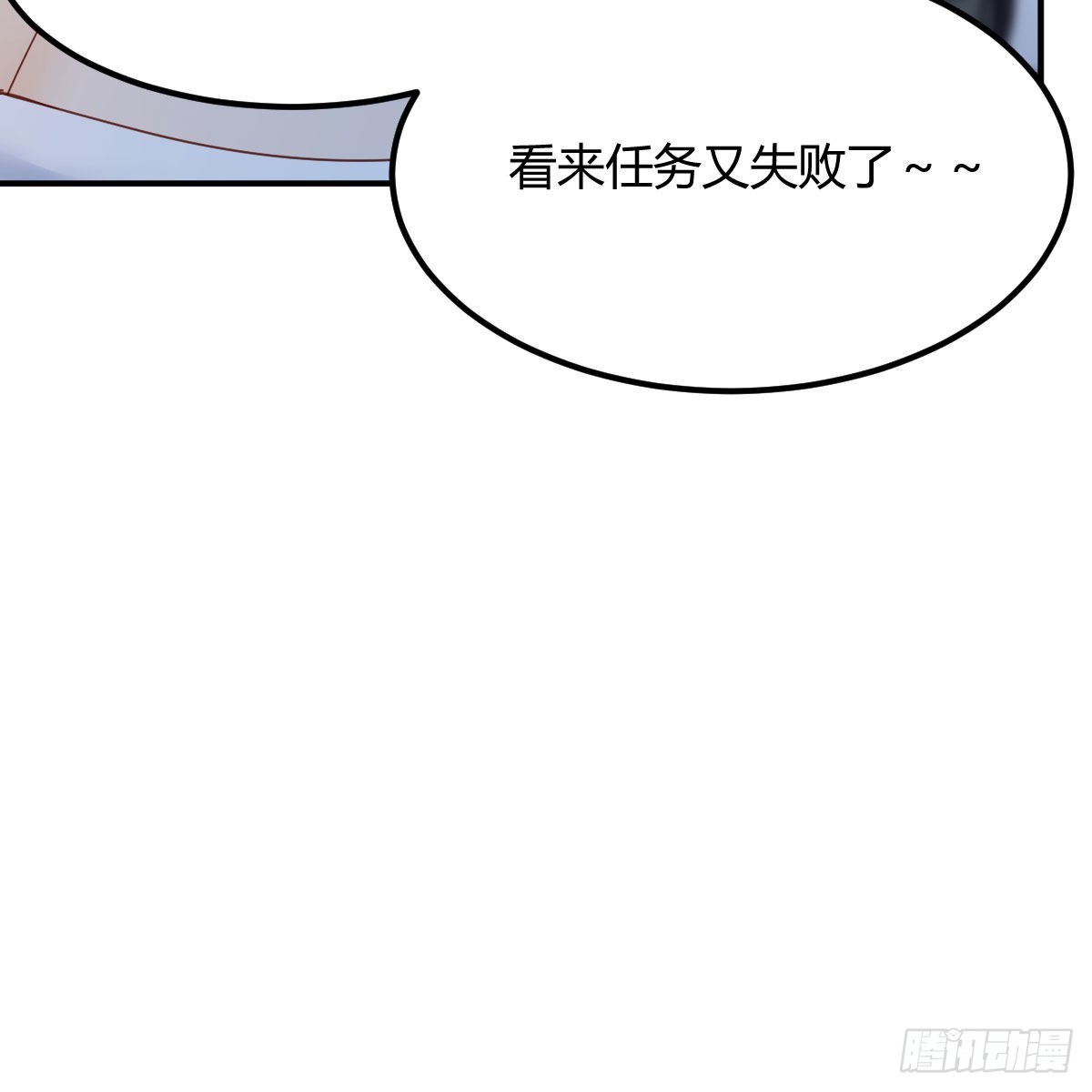 奇怪的“习俗”25