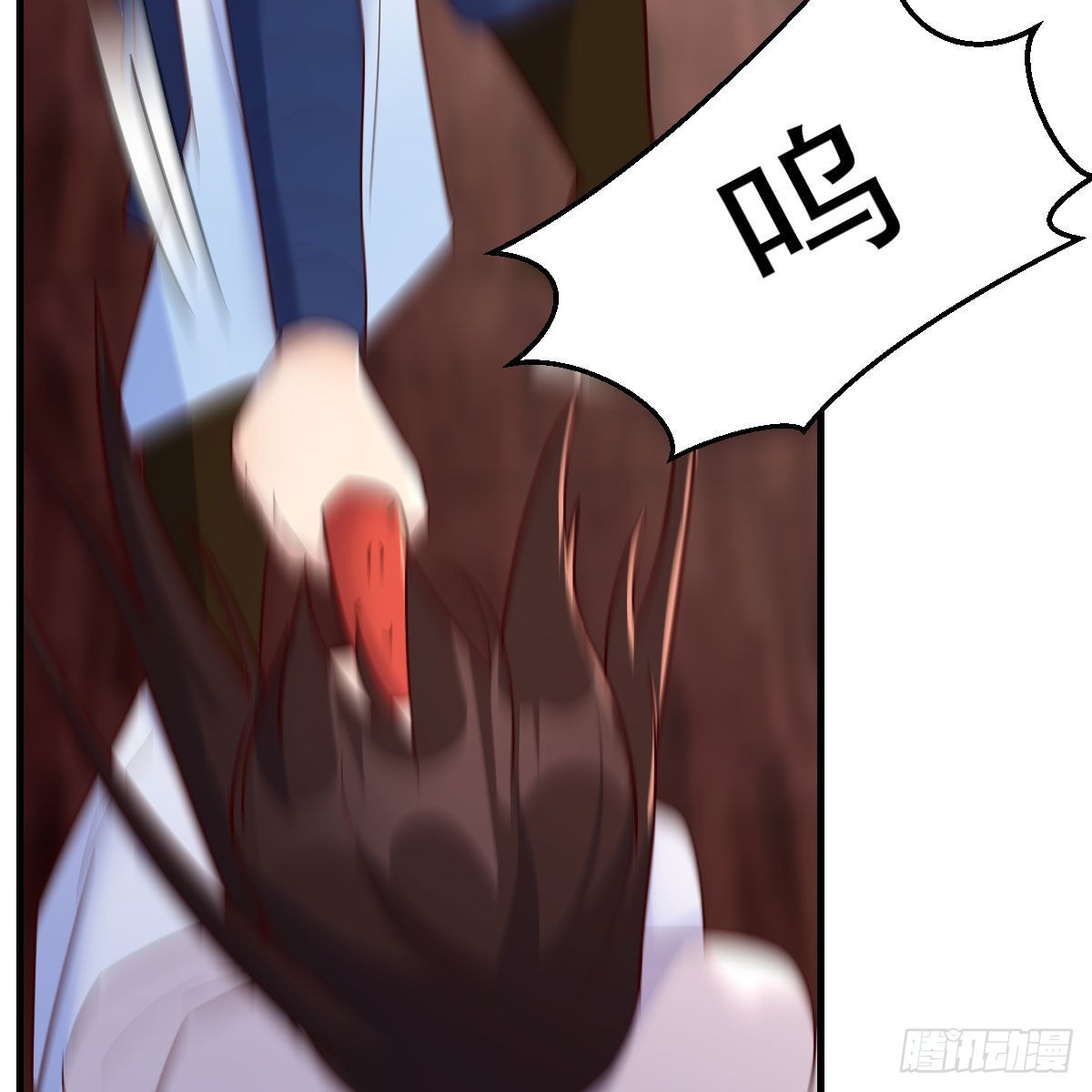 无敌邦邦辣椒64